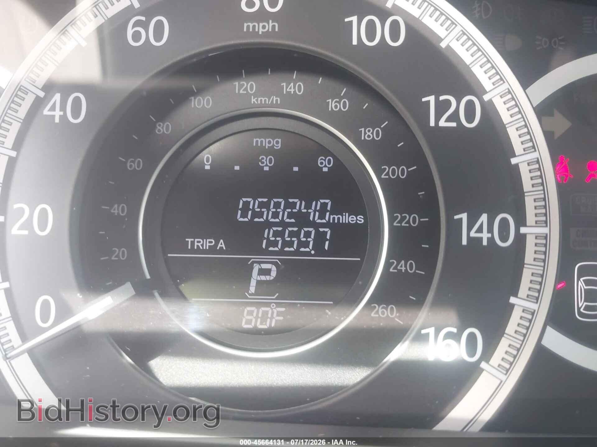 2013 HONDA ACCORD - VIN: 1HGCR2F34DA224051 - Фото 7