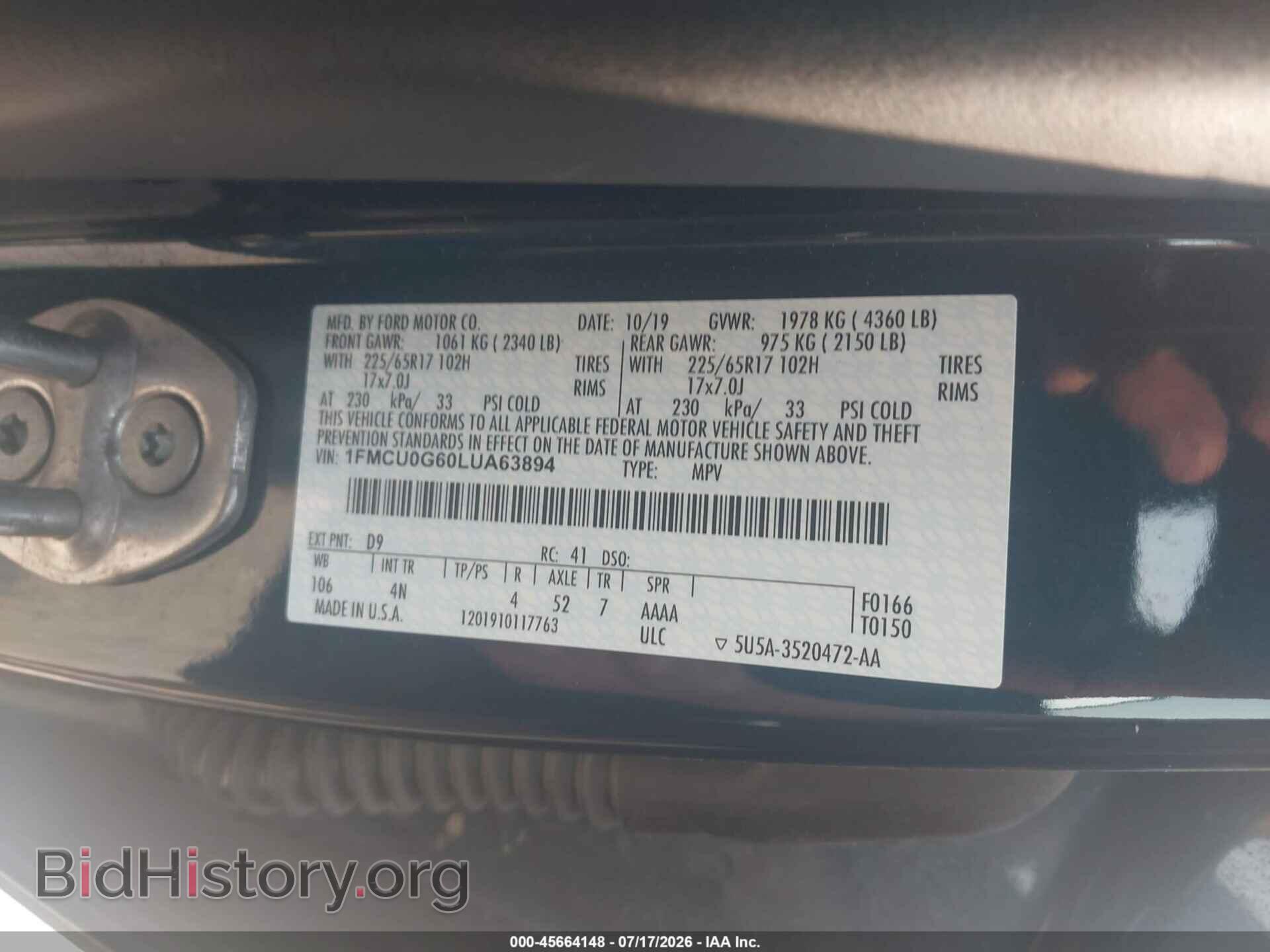 2020 FORD ESCAPE - VIN: 1FMCU0G60LUA63894 - Фото 9