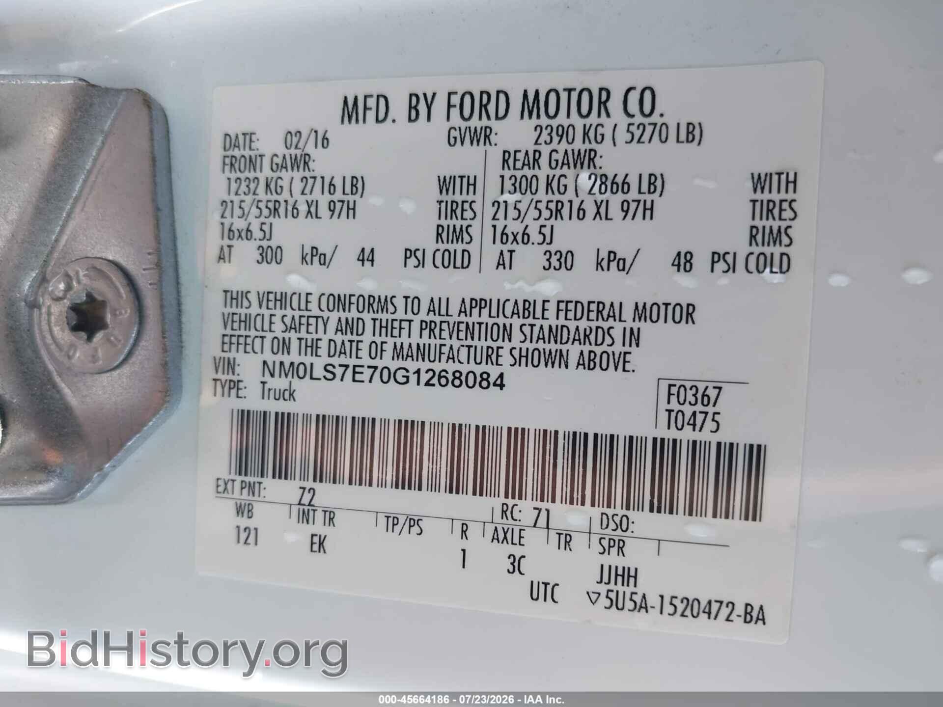 2016 FORD TRANSIT CONNECT - VIN: NM0LS7E70G1268084 - Фото 9