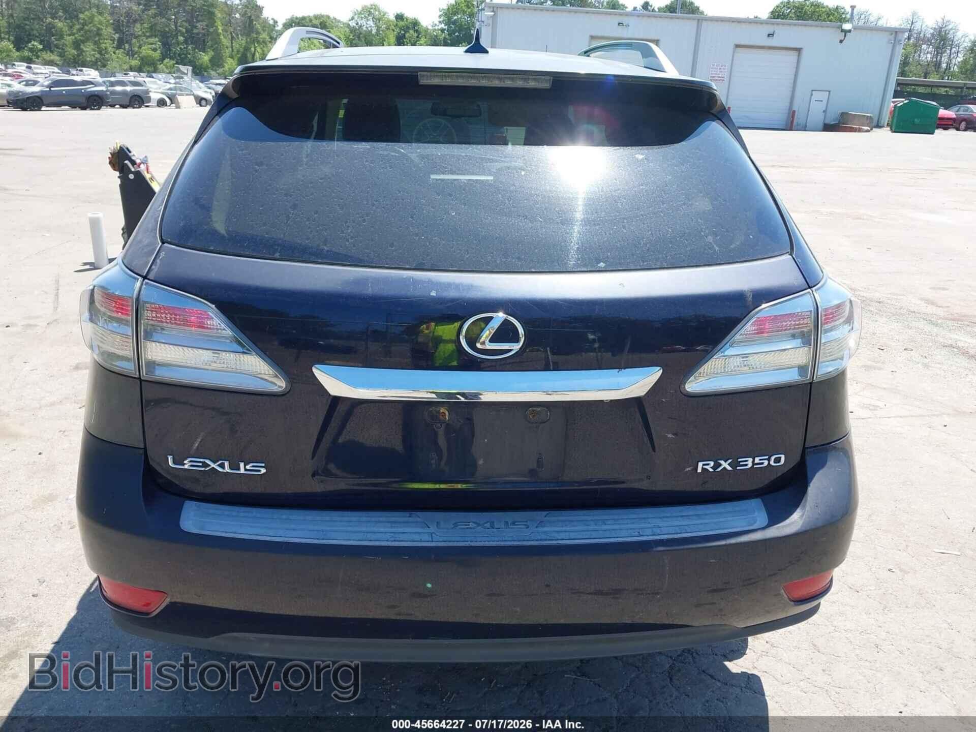 2010 LEXUS RX 350 - VIN: 2T2BK1BA7AC010400 - Фото 16