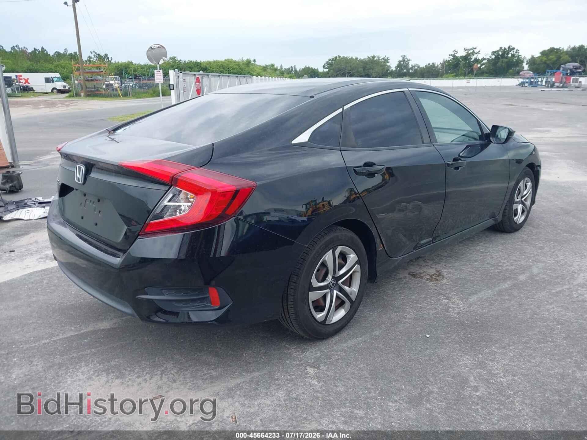 2018 HONDA CIVIC - VIN: 2HGFC2F5XJH538669 - Фото 4
