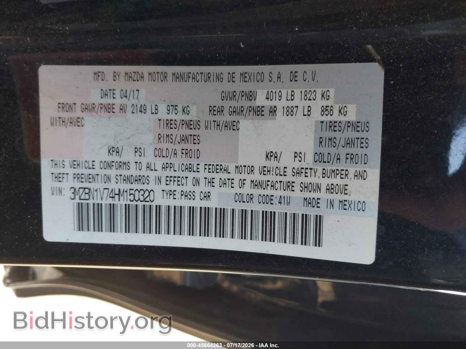 2017 MAZDA MAZDA3 - VIN: 3MZBN1V74HM150320 - Фото 9