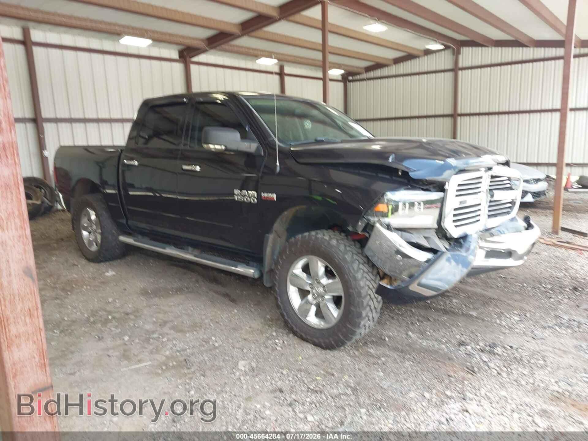 Photo 1C6RR7LT4GS220520 - RAM 1500 2016