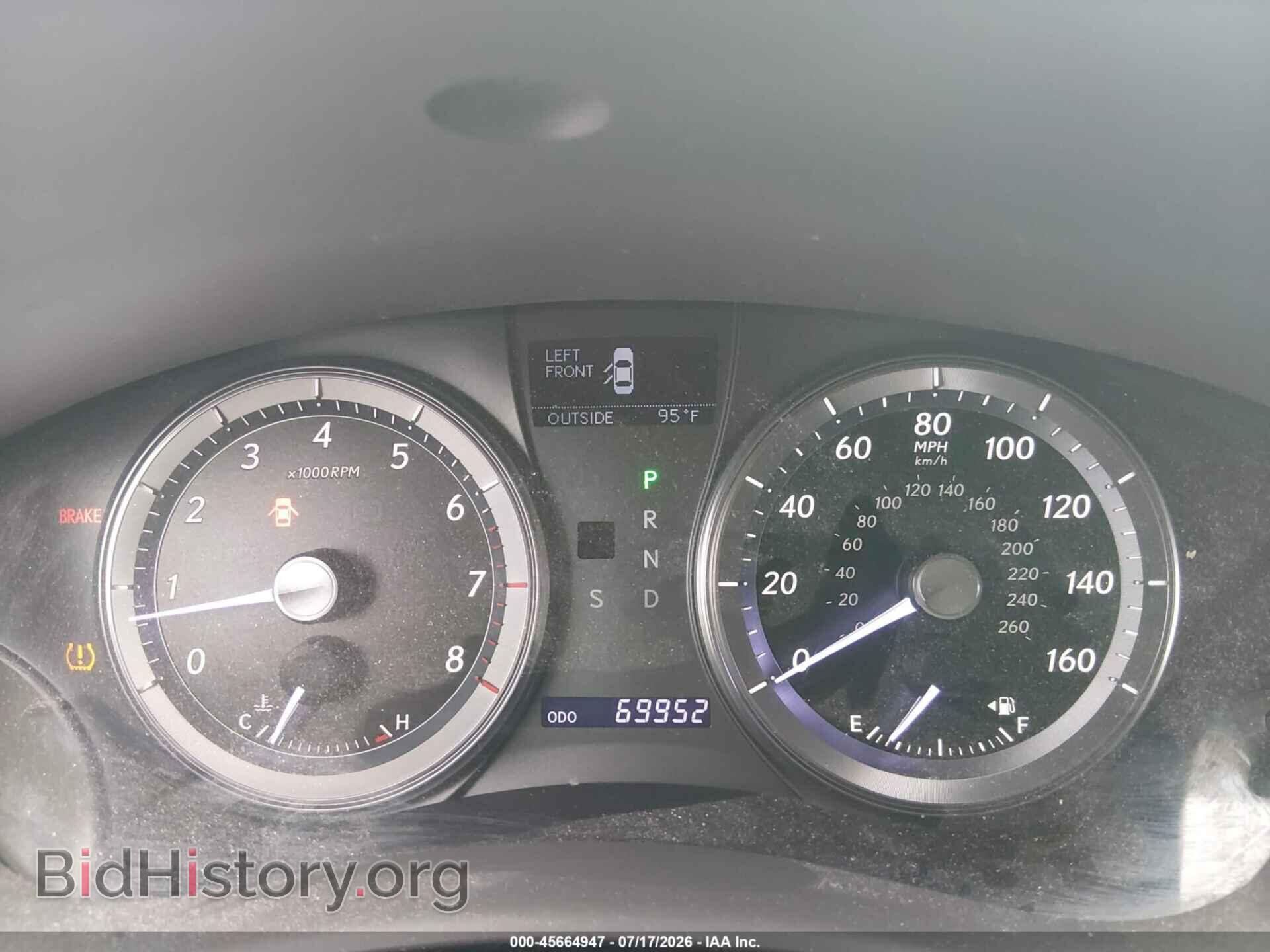 2012 LEXUS ES 350 - VIN: JTHBK1EG5C2507899 - Photo 7
