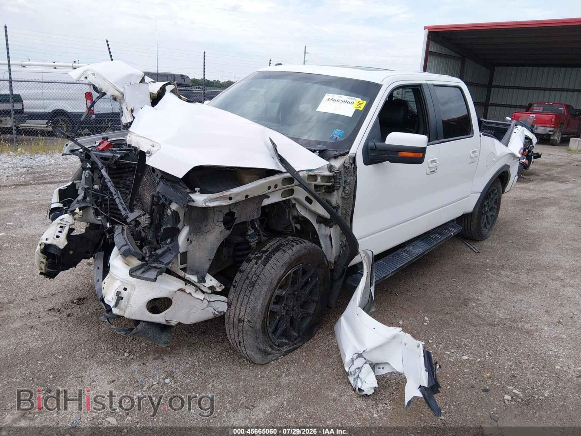 2014 FORD F-150 - VIN: 1FTFW1EF3EKE32041 - Photo 2