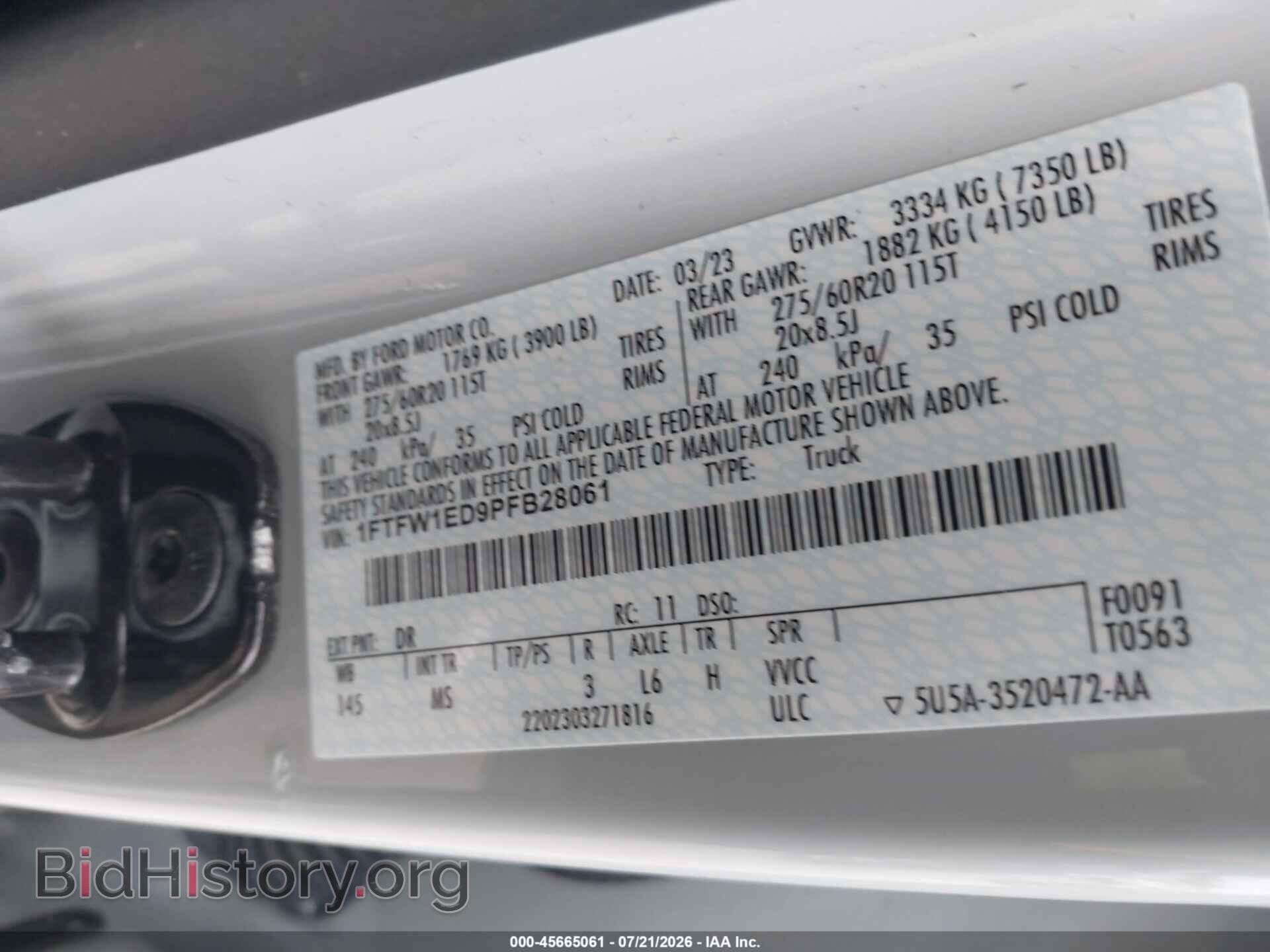 2023 FORD F-150 - VIN: 1FTFW1ED9PFB28061 - Фото 9