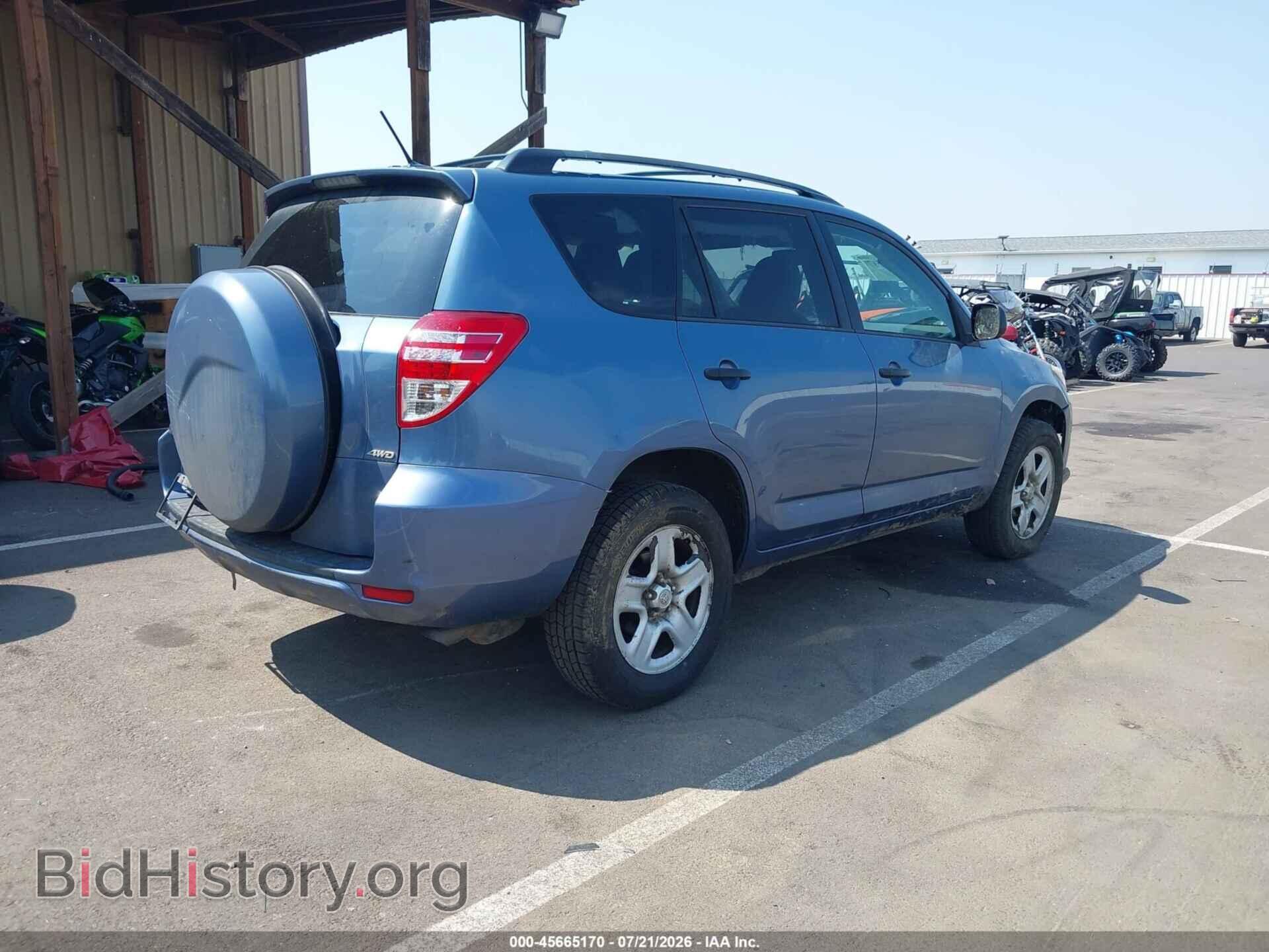 2012 TOYOTA RAV4 - VIN: 2T3BF4DV0CW258295 - Фото 4