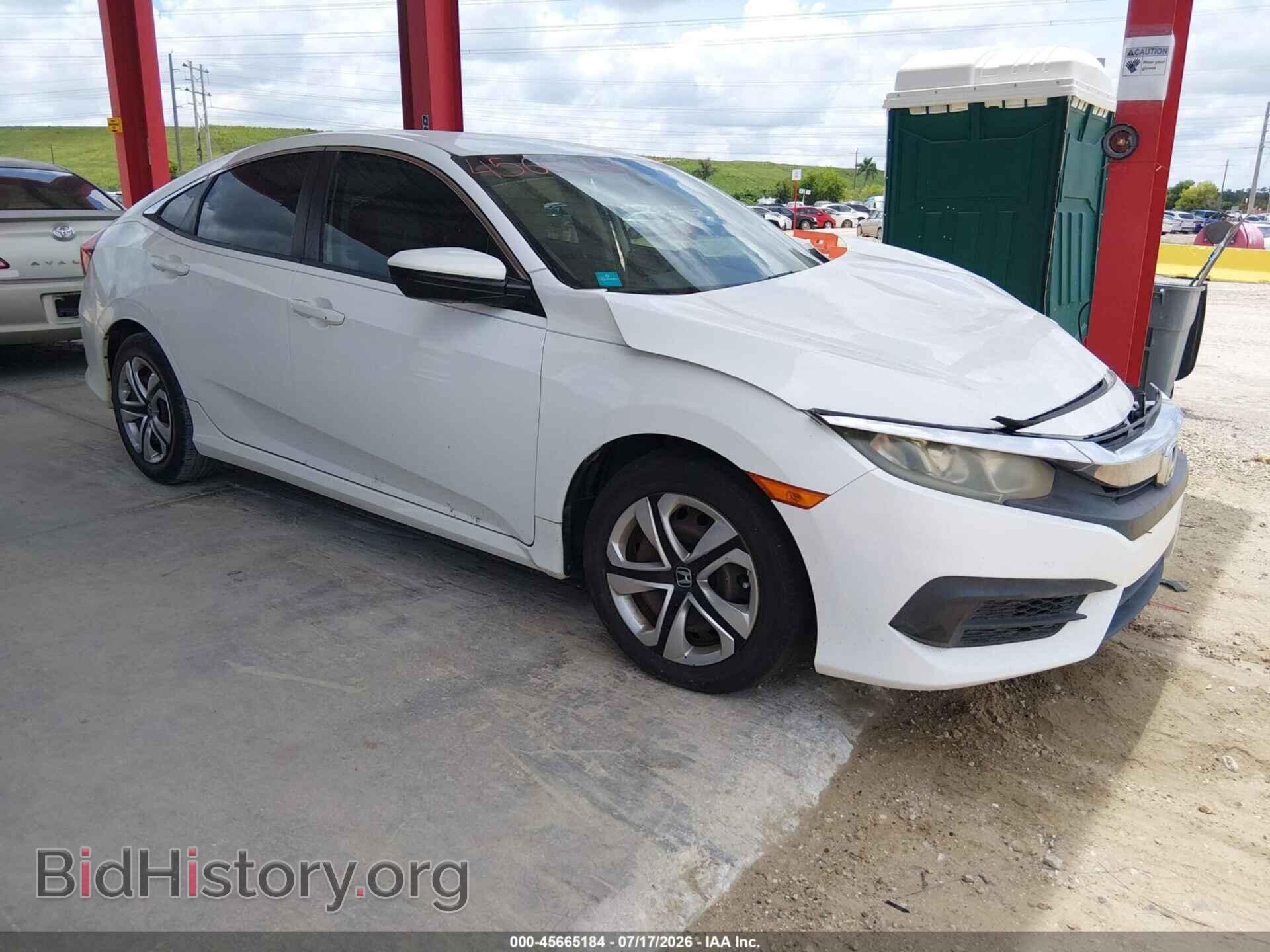 Фотография 19XFC2F55GE000335 - HONDA CIVIC 2016