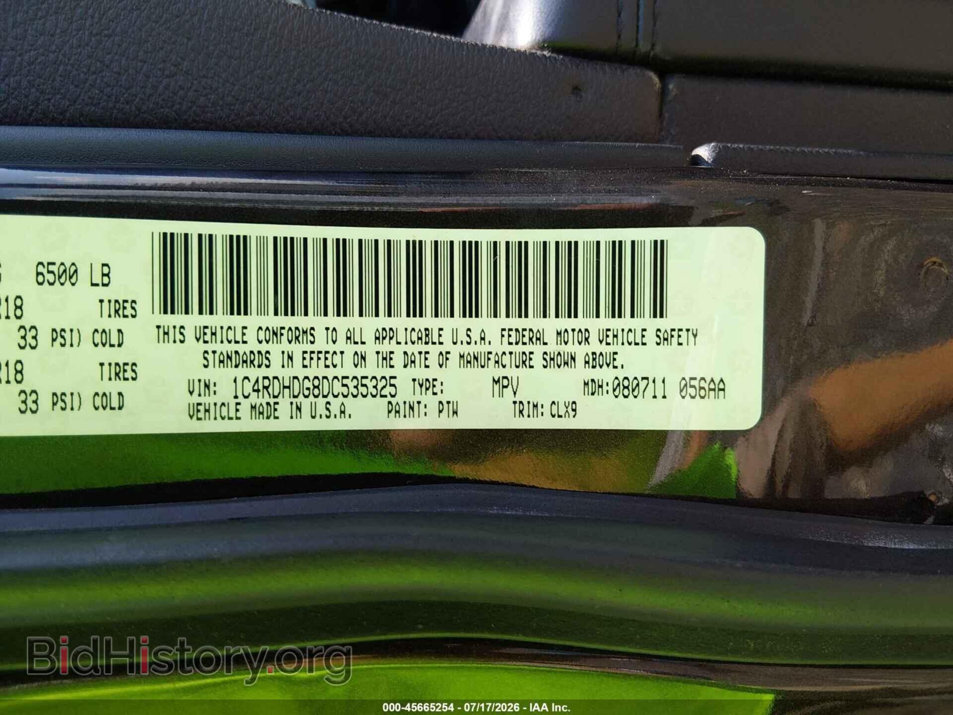 2013 DODGE DURANGO - VIN: 1C4RDHDG8DC535325 - Фото 9