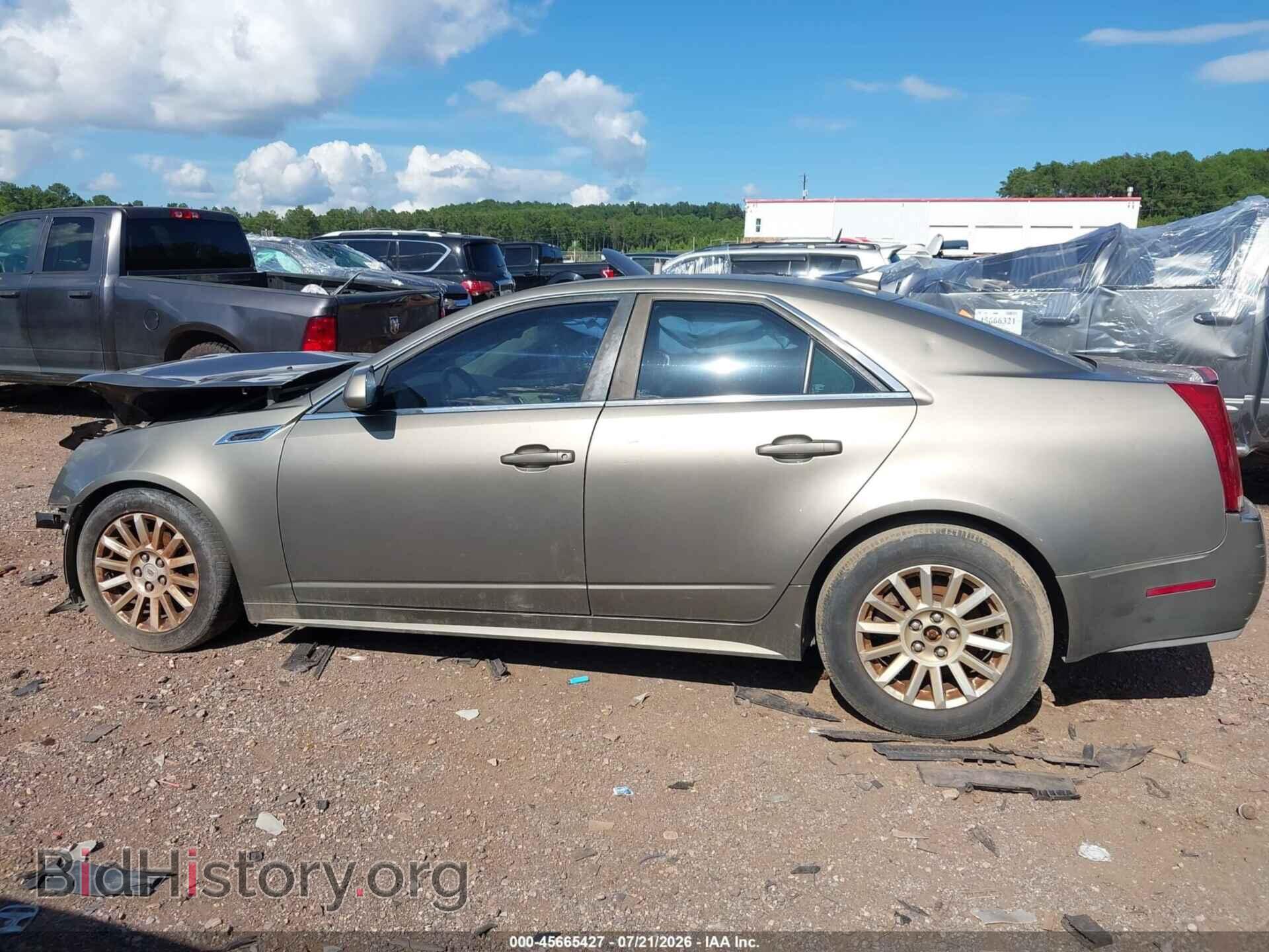 2011 CADILLAC CTS - VIN: 1G6DE5EY9B0137345 - Фото 15