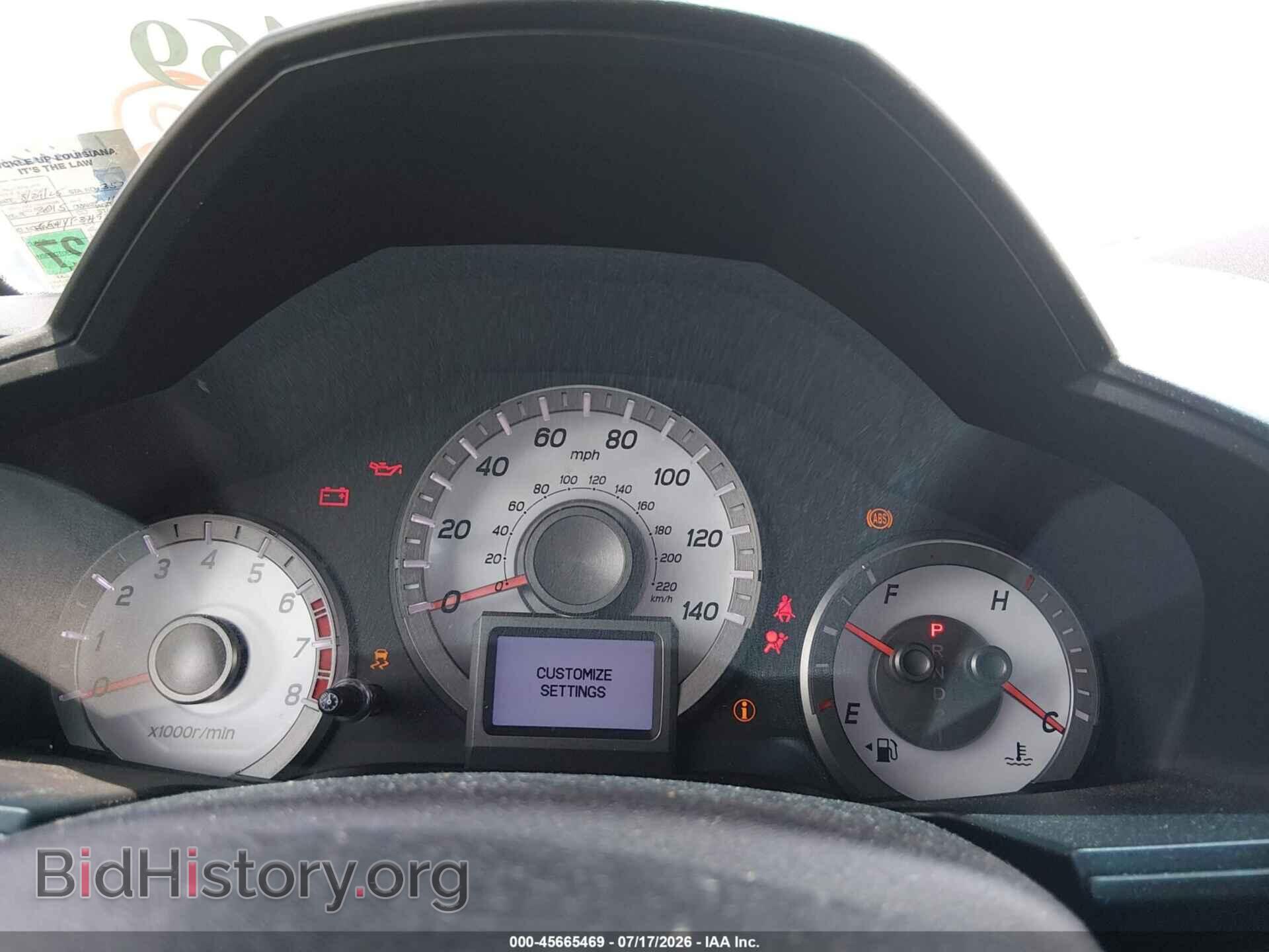 2015 HONDA PILOT - VIN: 5FNYF3H97FB012338 - Фото 7