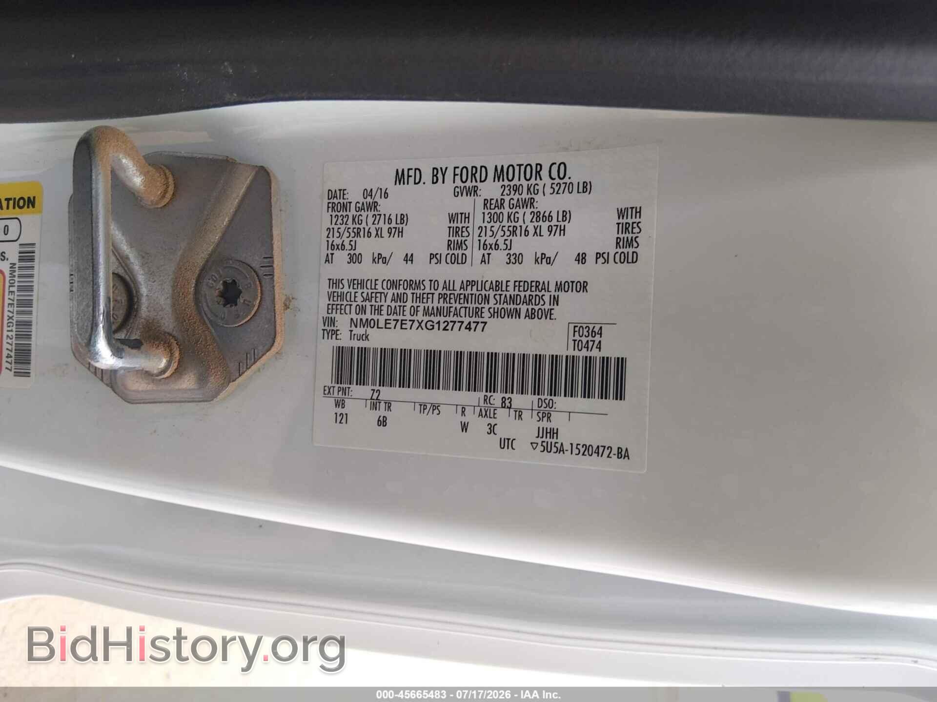 2016 FORD TRANSIT CONNECT - VIN: NM0LE7E7XG1277477 - Фото 9