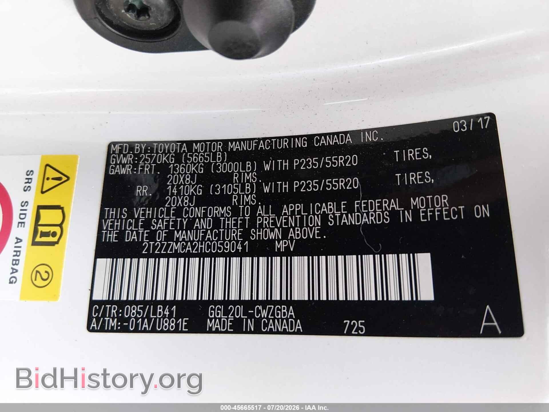 2017 LEXUS RX - VIN: 2T2ZZMCA2HC059041 - Photo 9