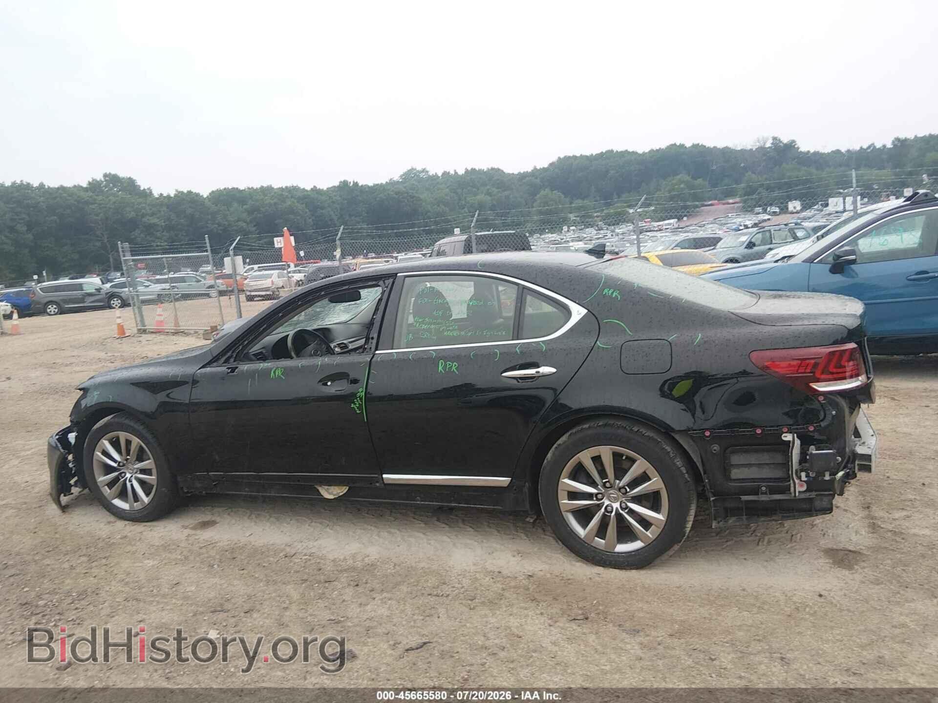 2015 LEXUS LS 460 - VIN: JTHCL5EF6F5024098 - Photo 14