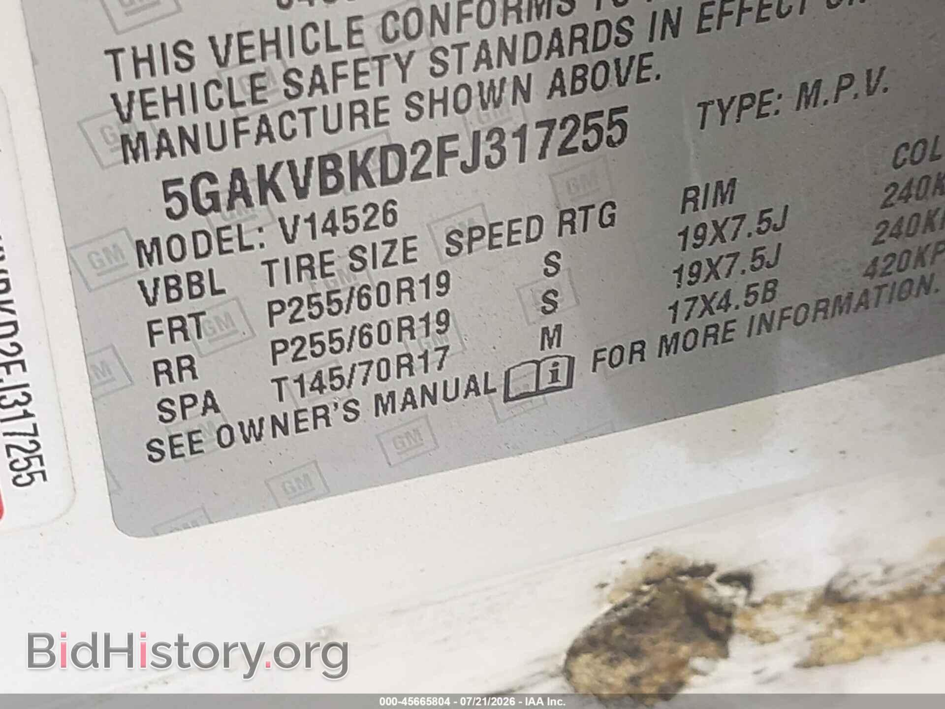 2015 BUICK ENCLAVE - VIN: 5GAKVBKD2FJ317255 - Photo 9