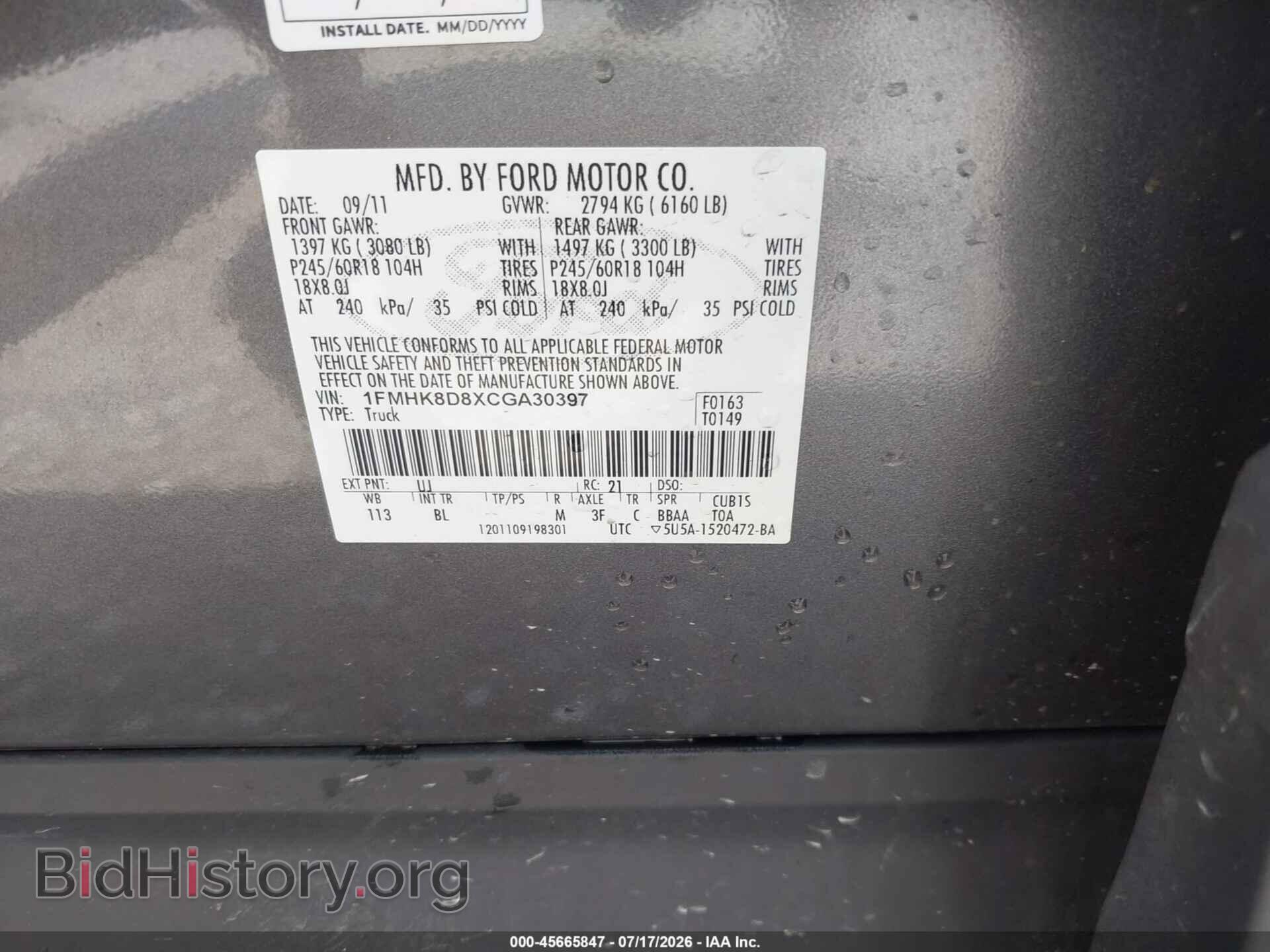 2012 FORD EXPLORER - VIN: 1FMHK8D8XCGA30397 - Фото 9