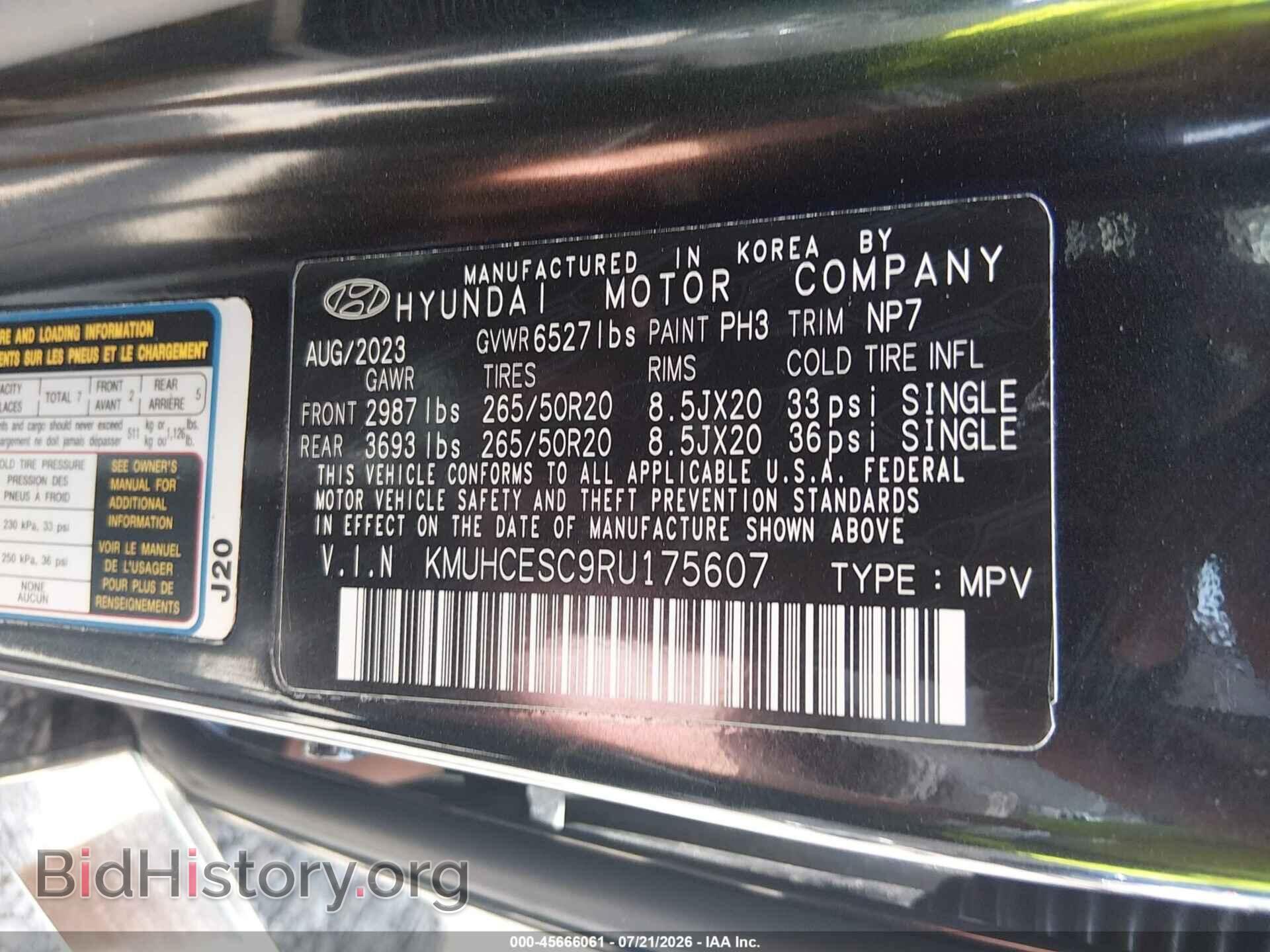 2024 GENESIS GV80 - VIN: KMUHCESC9RU175607 - Photo 9