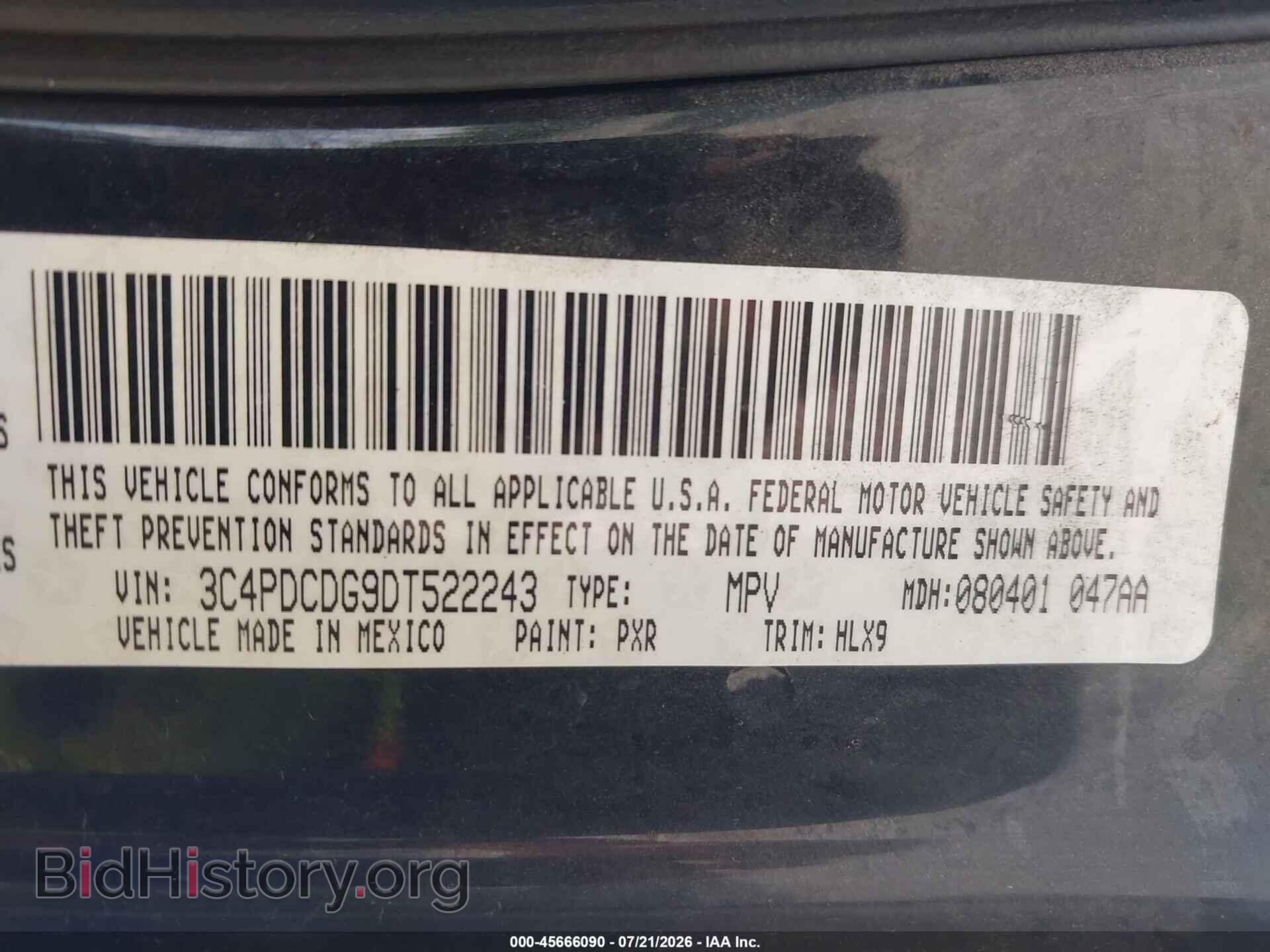 2013 DODGE JOURNEY - VIN: 3C4PDCDG9DT522243 - Фото 9