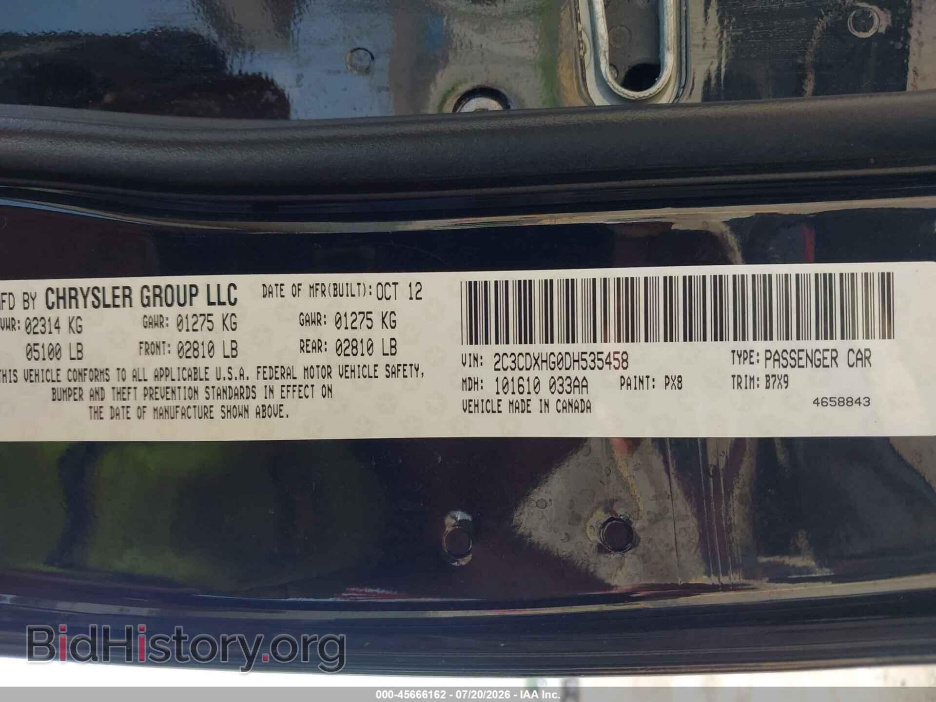 2013 DODGE CHARGER - VIN: 2C3CDXHG0DH535458 - Photo 9