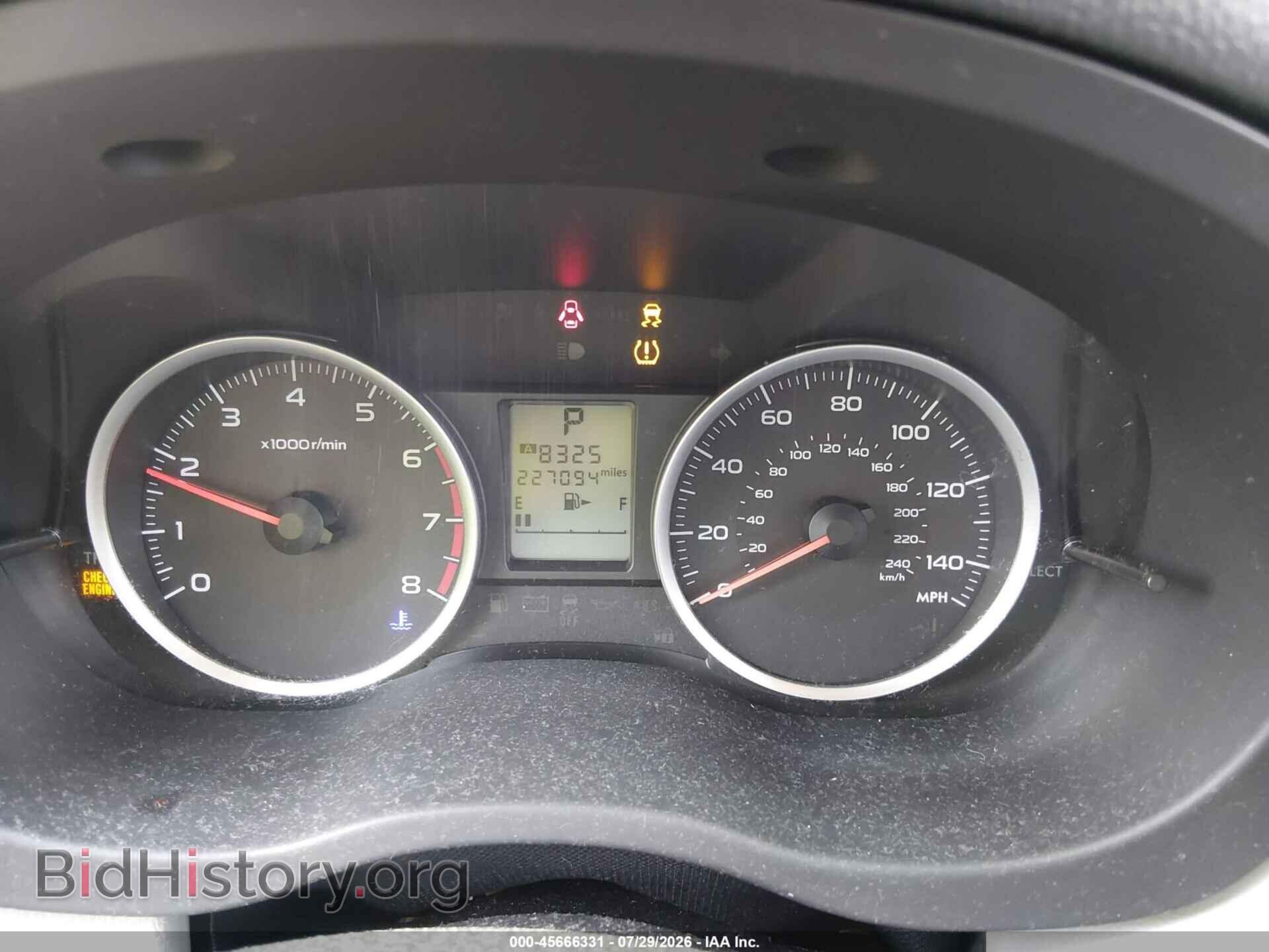 2015 SUBARU FORESTER - VIN: JF2SJAACXFH497848 - Фото 7