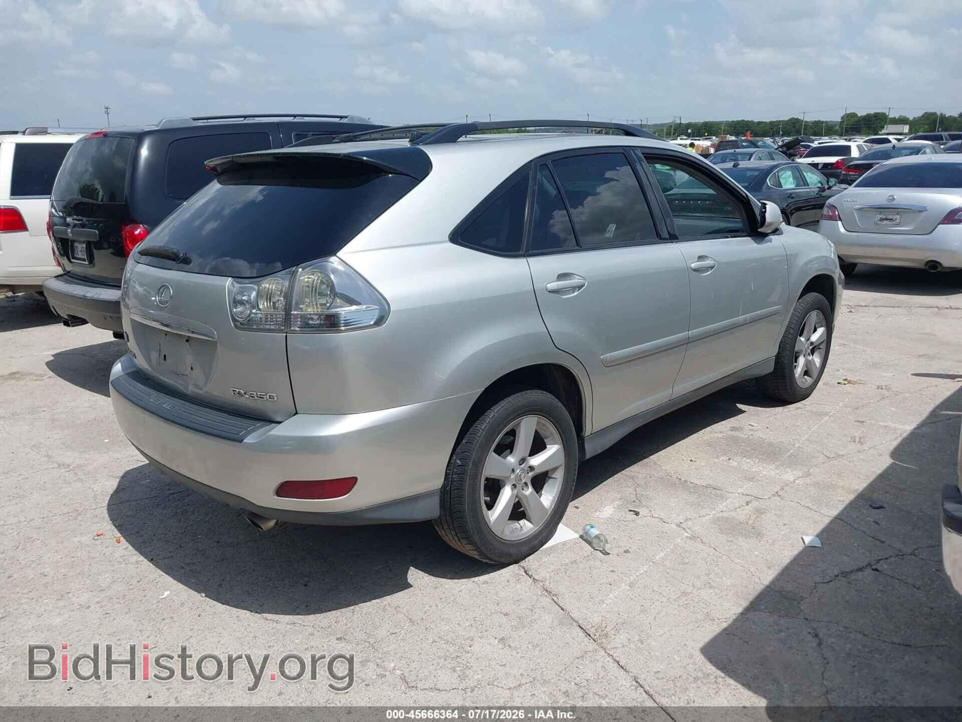 2007 LEXUS RX 350 - VIN: 2T2GK31U47C024213 - Фото 4