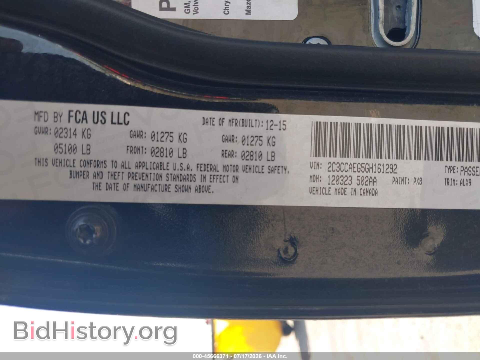 2016 CHRYSLER 300C - VIN: 2C3CCAEG5GH161292 - Фото 9