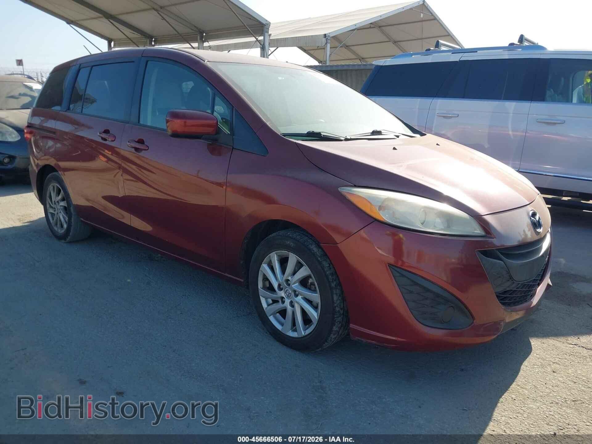 Фотография JM1CW2BL0C0118892 - MAZDA MAZDA5 2012