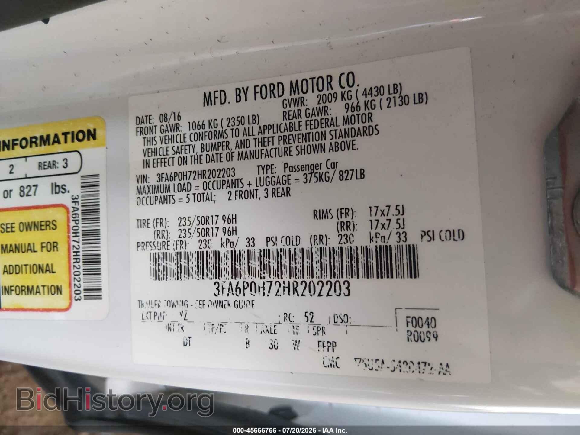 2017 FORD FUSION - VIN: 3FA6P0H72HR202203 - Фото 9