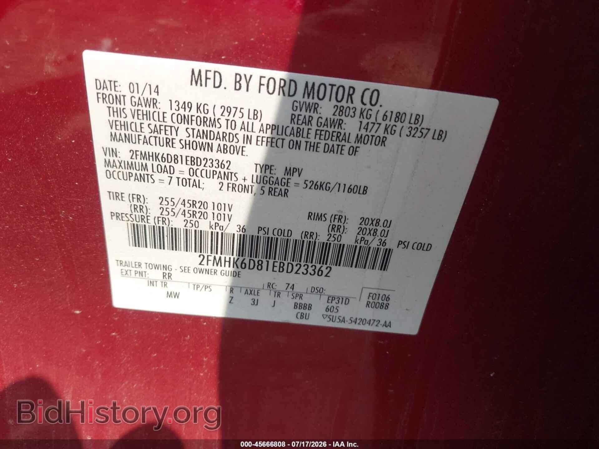 2014 FORD FLEX - VIN: 2FMHK6D81EBD23362 - Фото 9