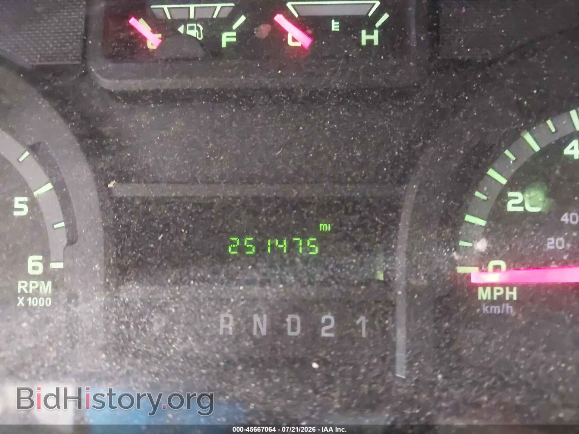 2012 FORD E-250 - VIN: 1FTNE2EW0CDB05361 - Photo 7