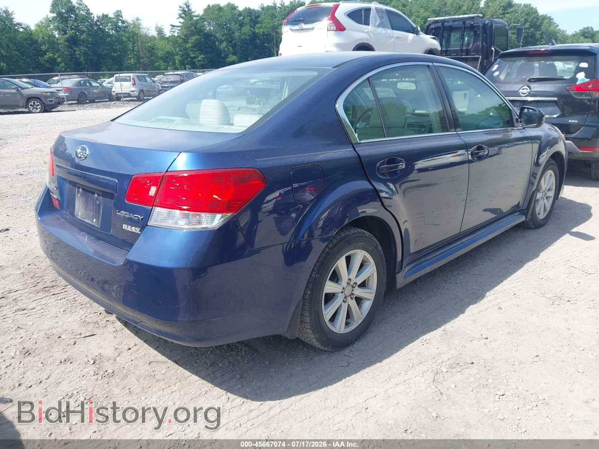 2011 SUBARU LEGACY - VIN: 4S3BMBB63B3236265 - Фото 4
