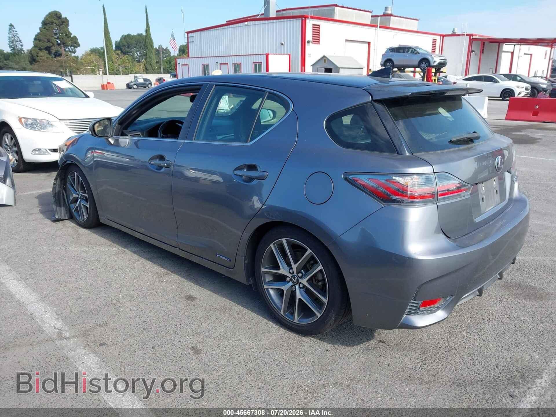 2014 LEXUS CT 200H - VIN: JTHKD5BH4E2206557 - Photo 3