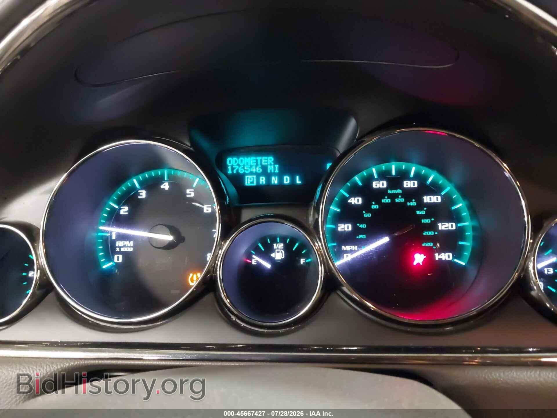 2014 BUICK ENCLAVE - VIN: 5GAKRBKD4EJ299330 - Фото 7