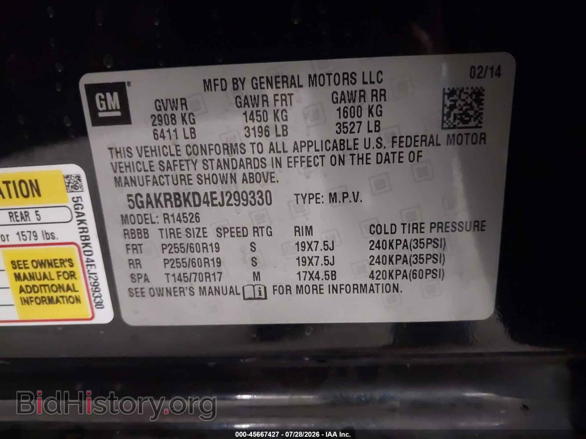 2014 BUICK ENCLAVE - VIN: 5GAKRBKD4EJ299330 - Фото 9
