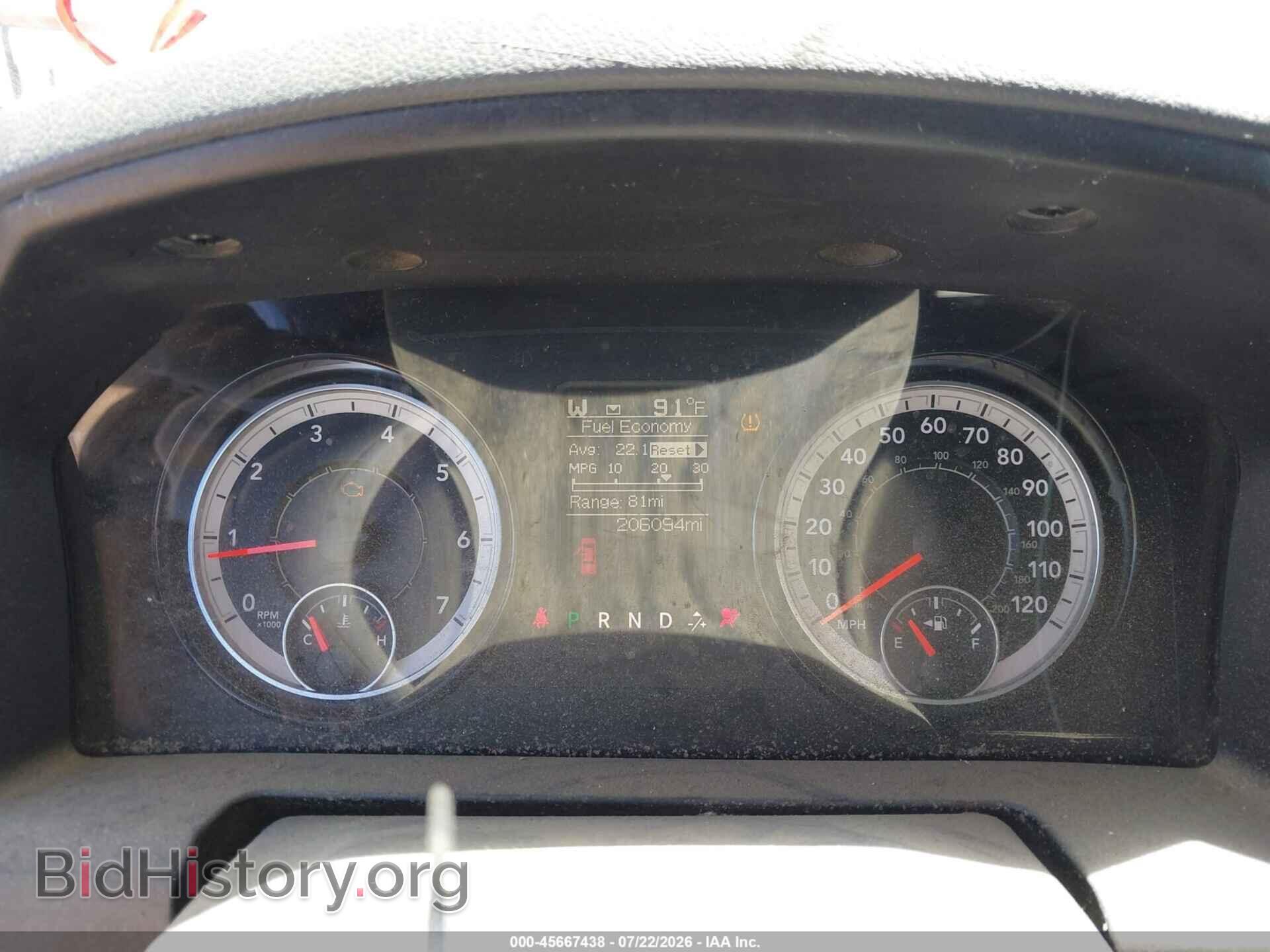 2018 RAM 1500 - VIN: 1C6RR6GG0JS324176 - Фото 7