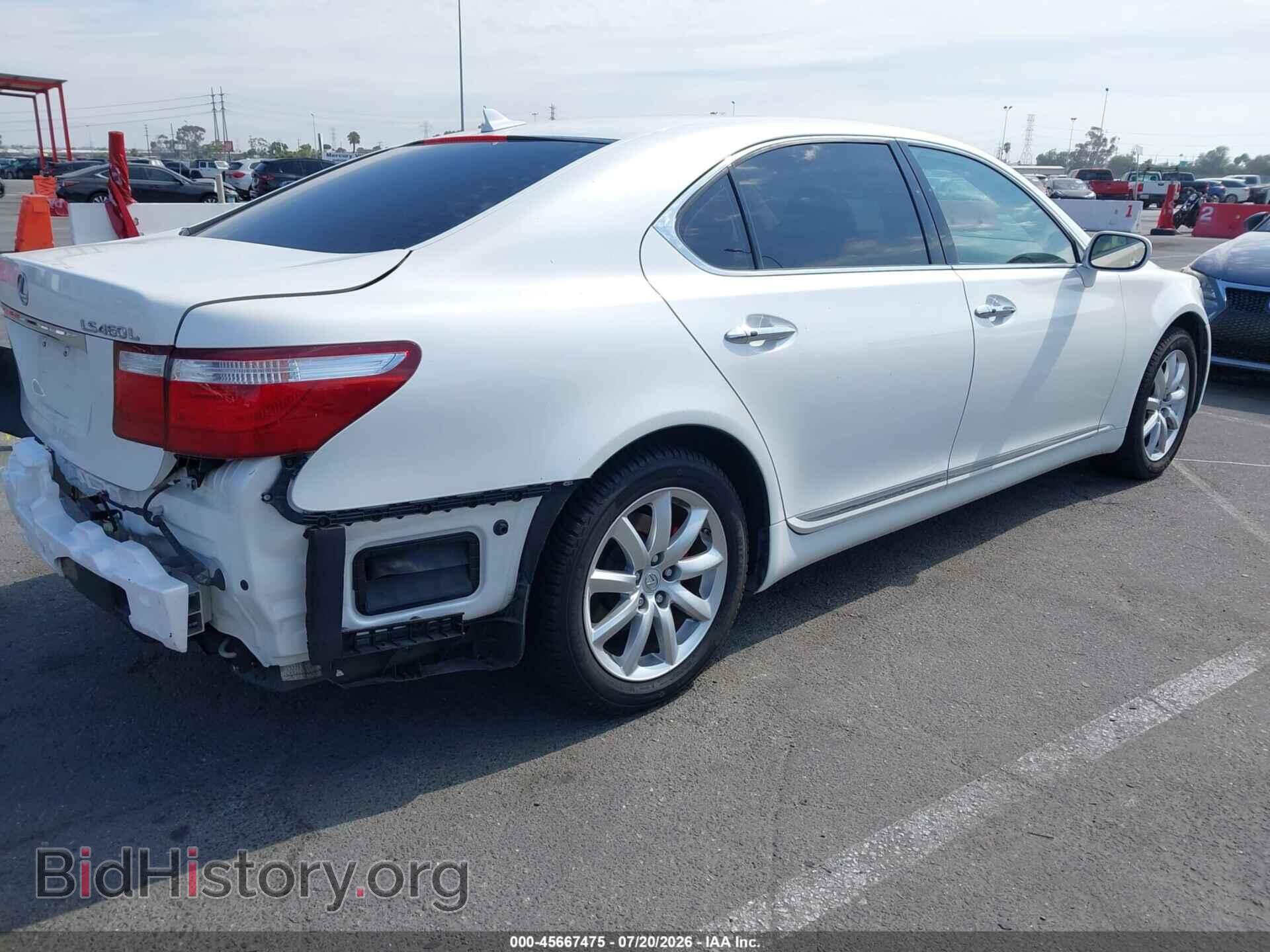 2008 LEXUS LS 460 - VIN: JTHGL46FX85032301 - Фото 4