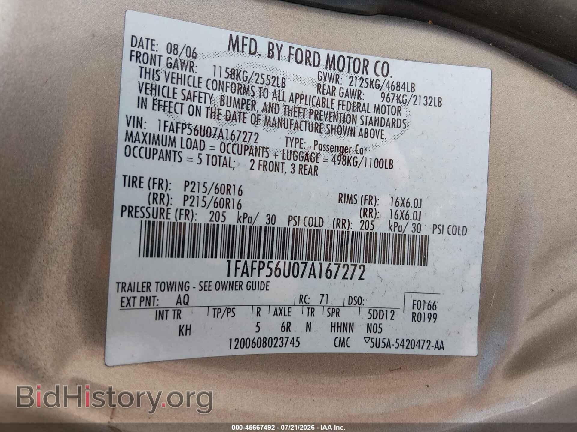 2007 FORD TAURUS - VIN: 1FAFP56U07A167272 - Photo 9