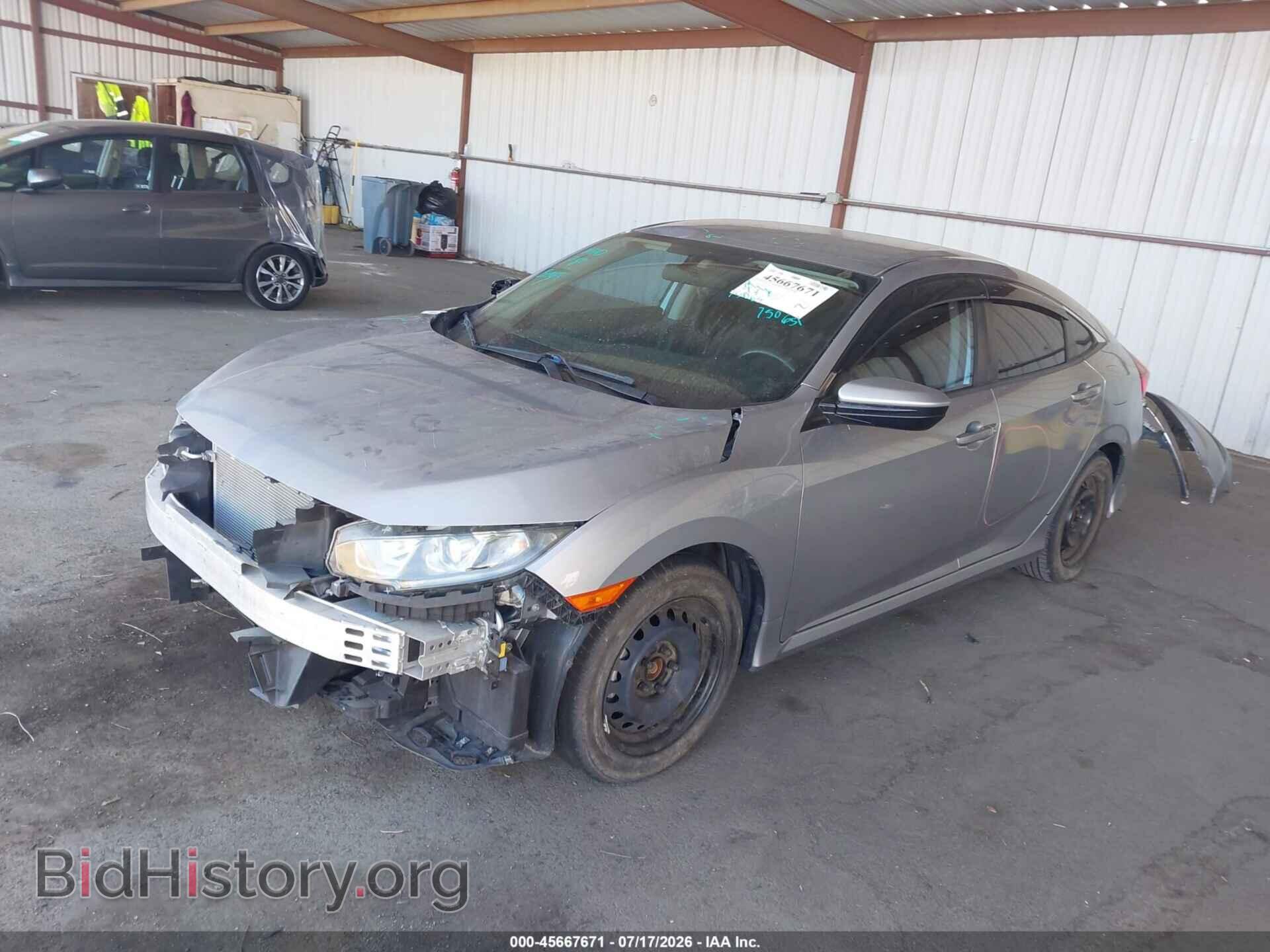 2017 HONDA CIVIC - VIN: 19XFC2E50HE082073 - Фото 2