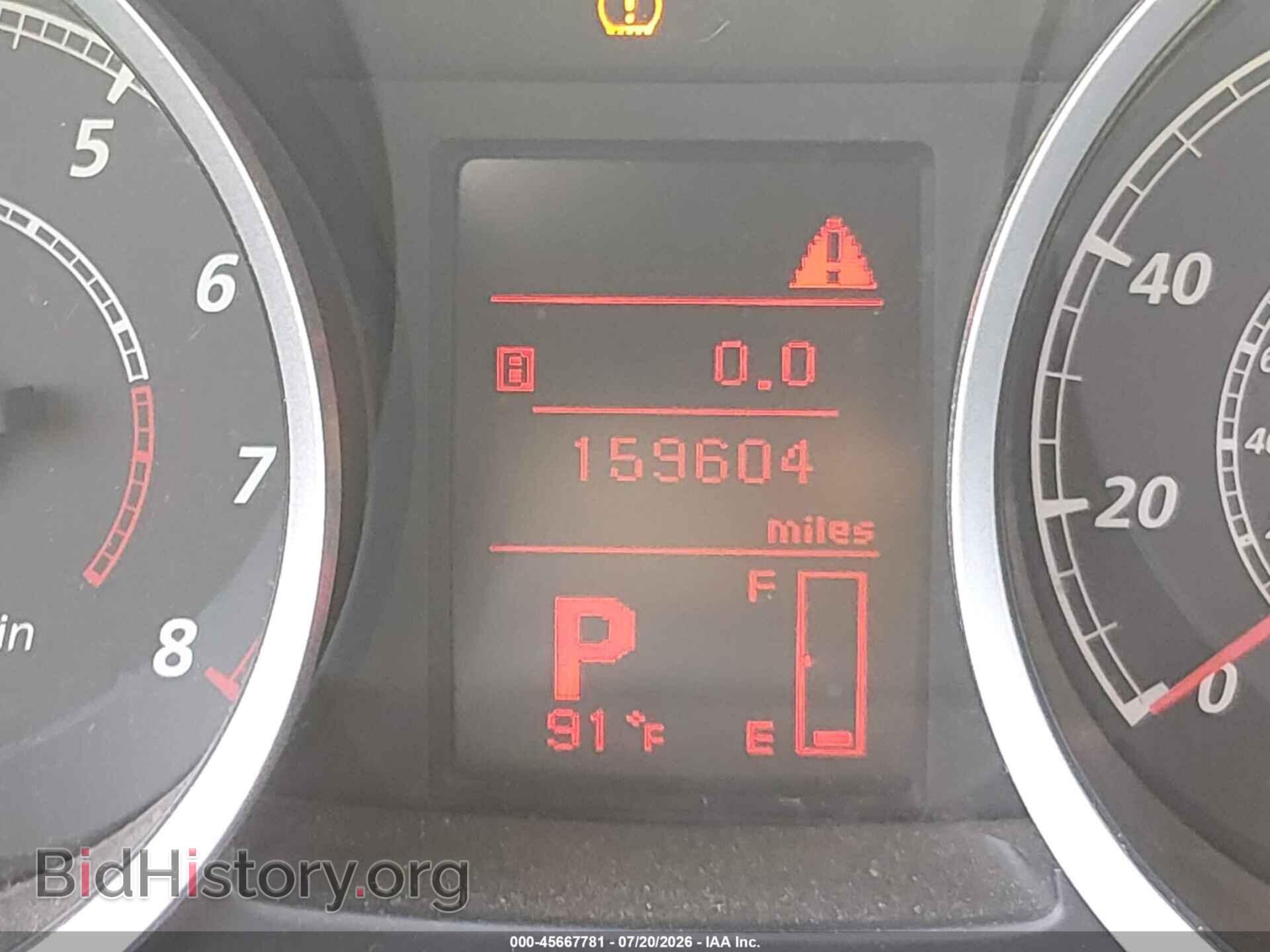 2012 MITSUBISHI LANCER - VIN: JA32U2FU9CU024084 - Photo 15