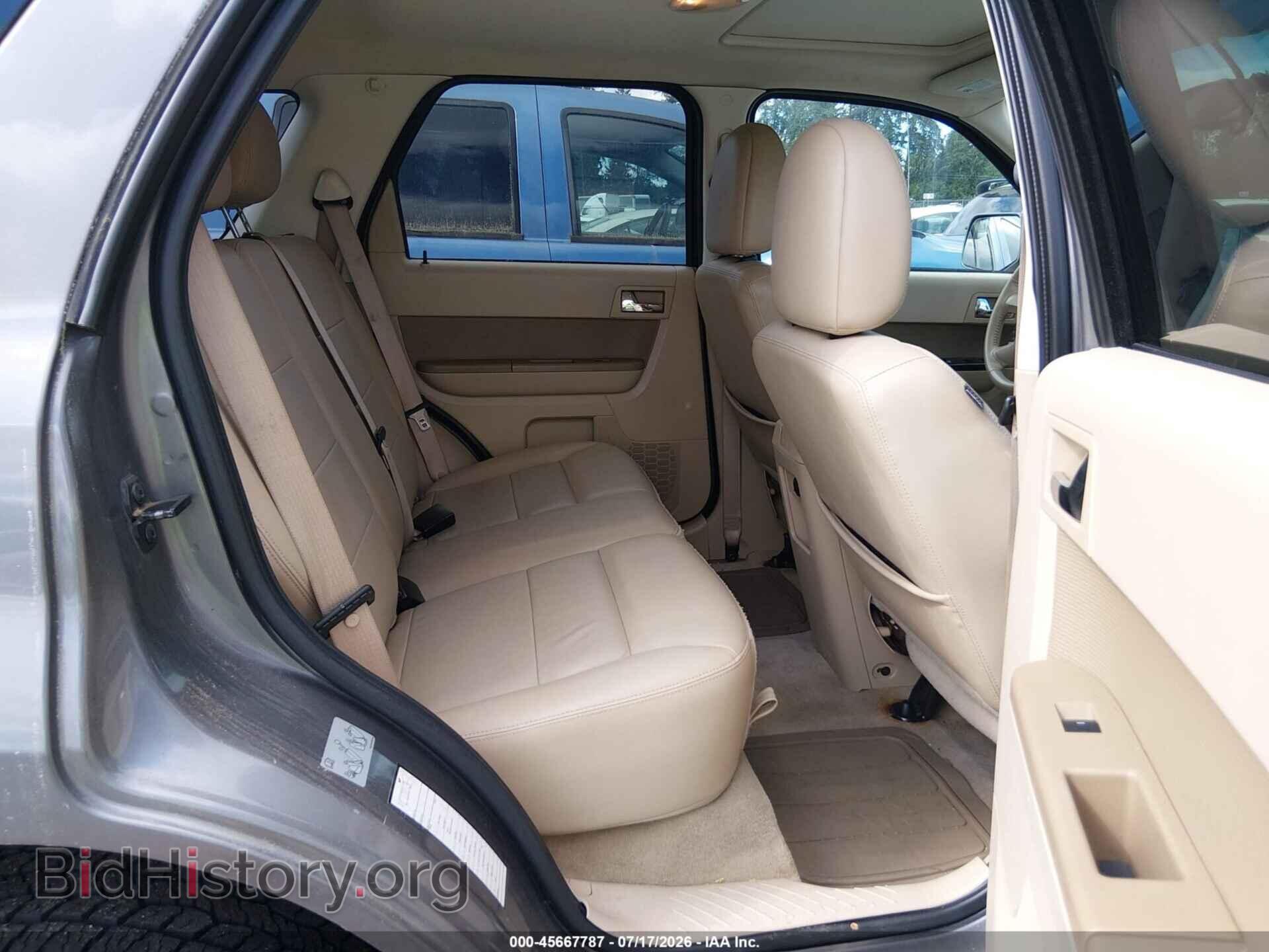 2012 FORD ESCAPE - VIN: 1FMCU9EG6CKA24366 - Photo 8