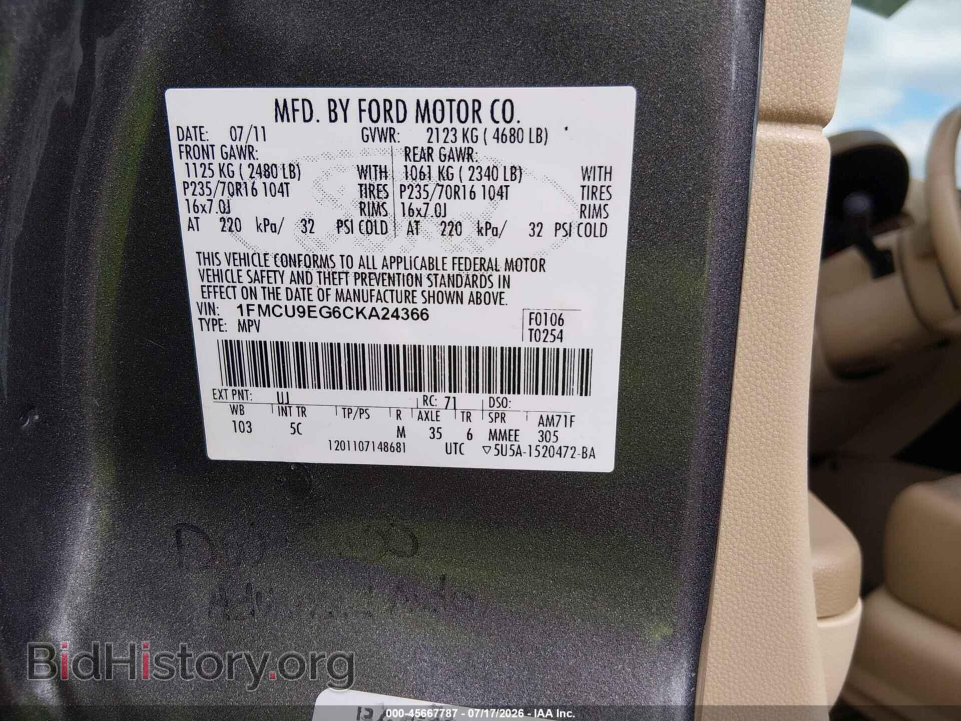 2012 FORD ESCAPE - VIN: 1FMCU9EG6CKA24366 - Photo 9