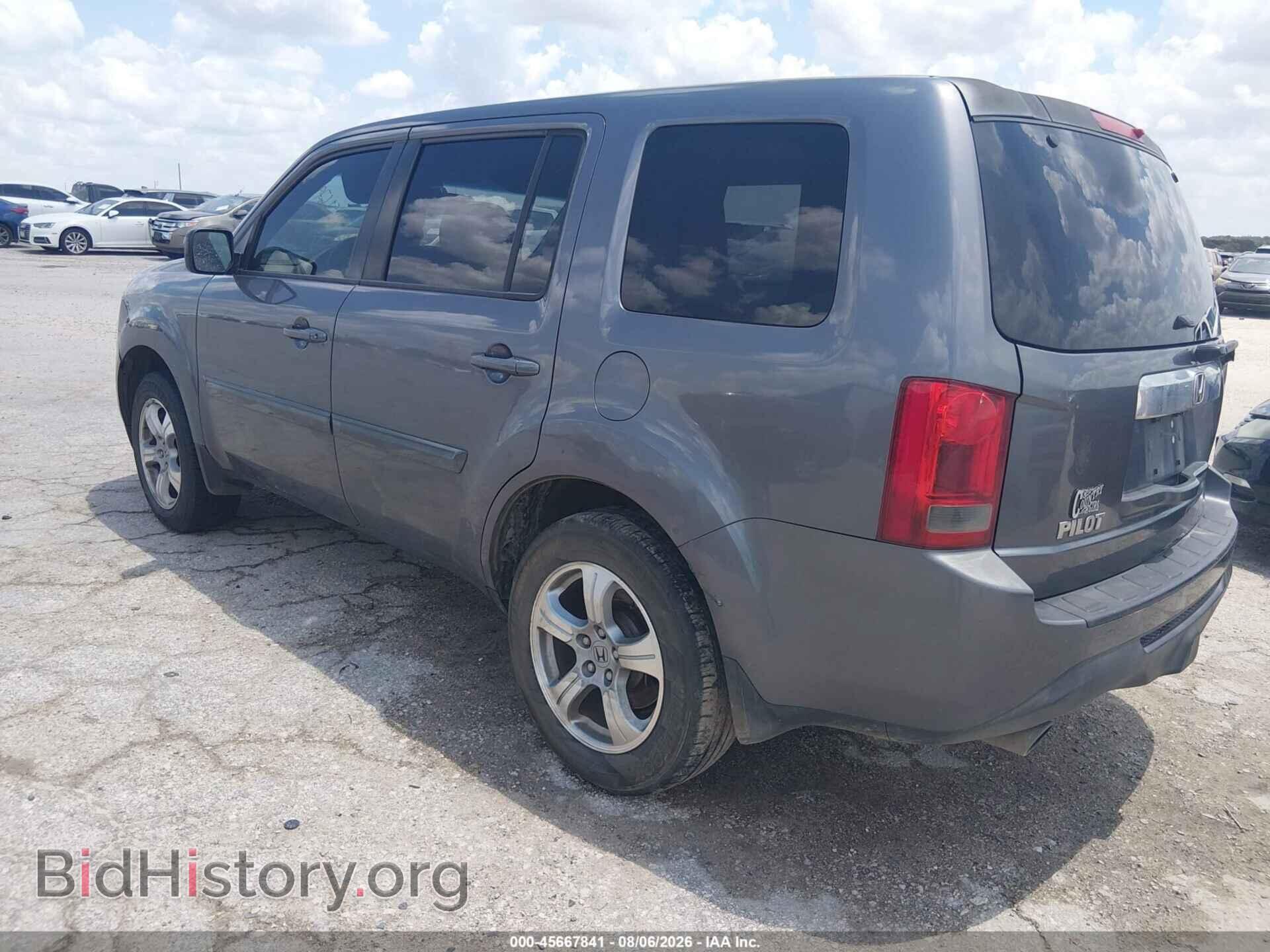 2014 HONDA PILOT - VIN: 5FNYF3H47EB003500 - Photo 3