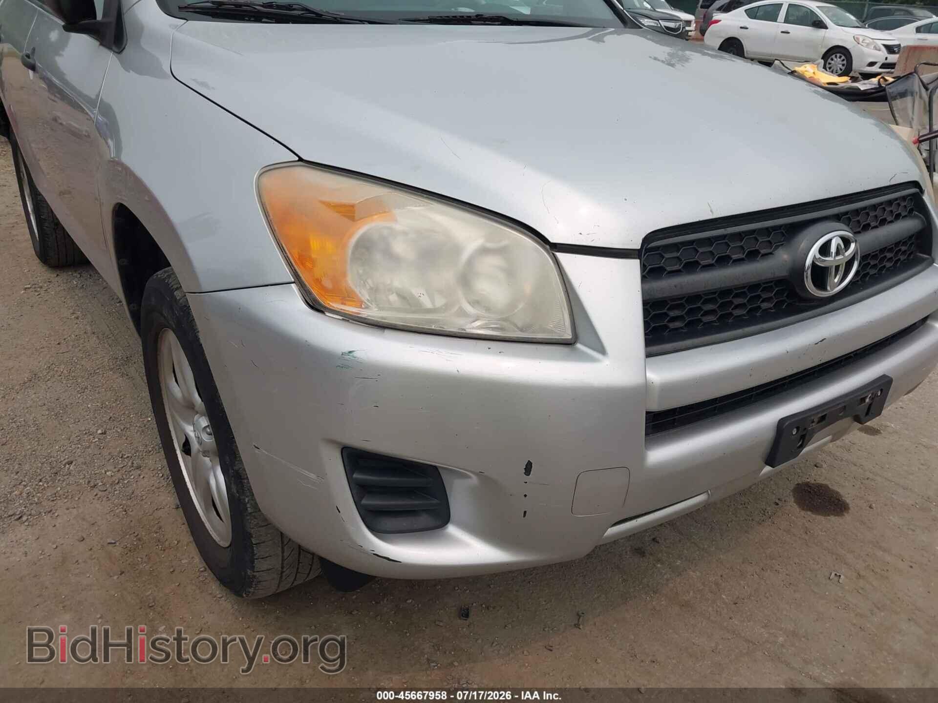2011 TOYOTA RAV4 - VIN: 2T3BF4DV8BW109440 - Фото 21