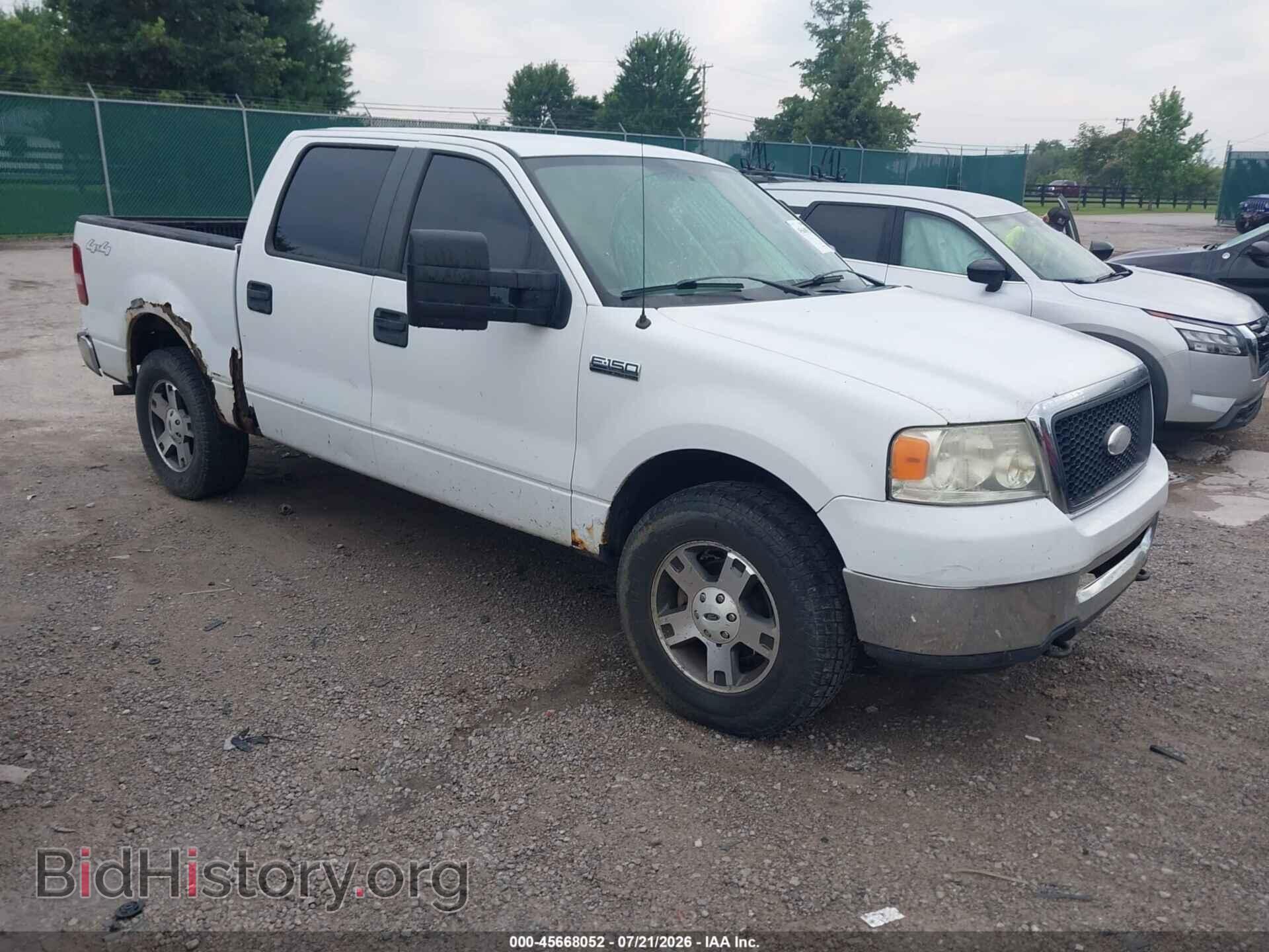 Фотография 1FTPW14V27FB42673 - FORD F-150 2007
