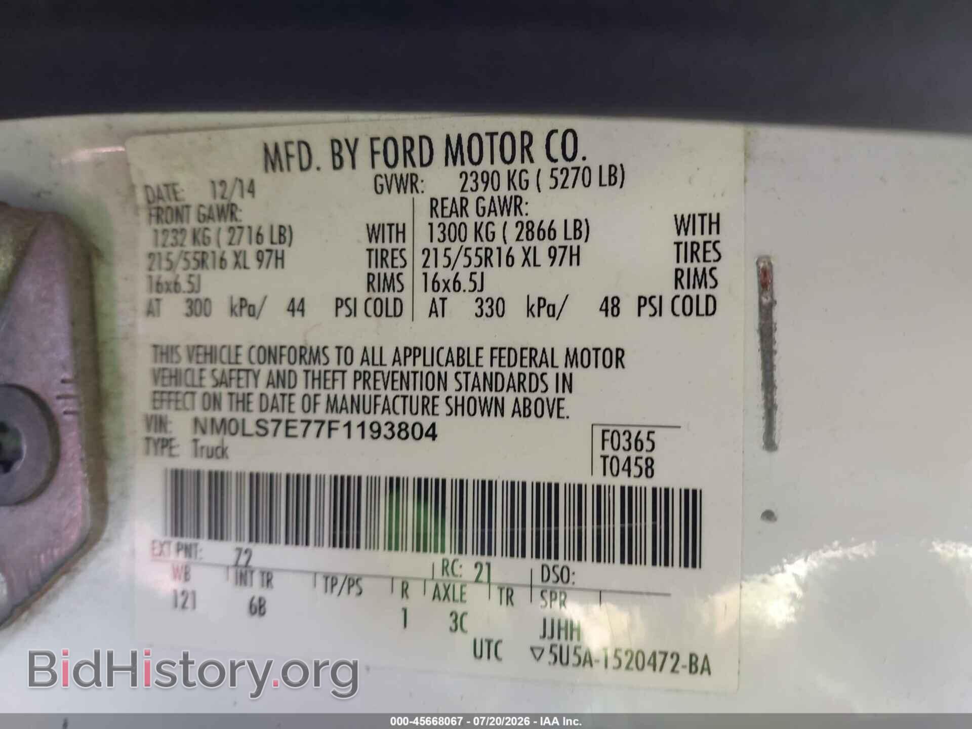 2015 FORD TRANSIT CONNECT - VIN: NM0LS7E77F1193804 - Фото 9