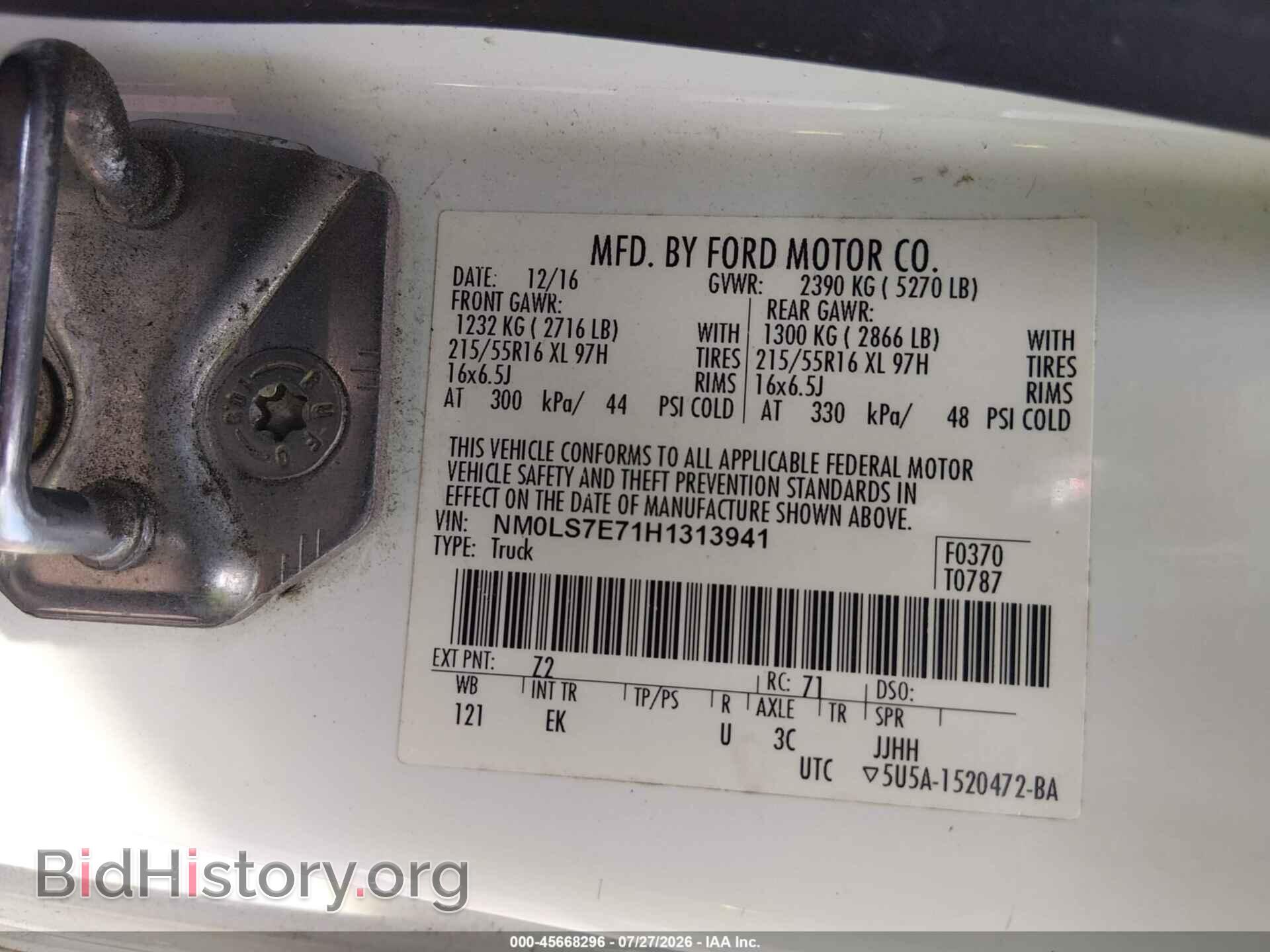 2017 FORD TRANSIT CONNECT - VIN: NM0LS7E71H1313941 - Фото 9