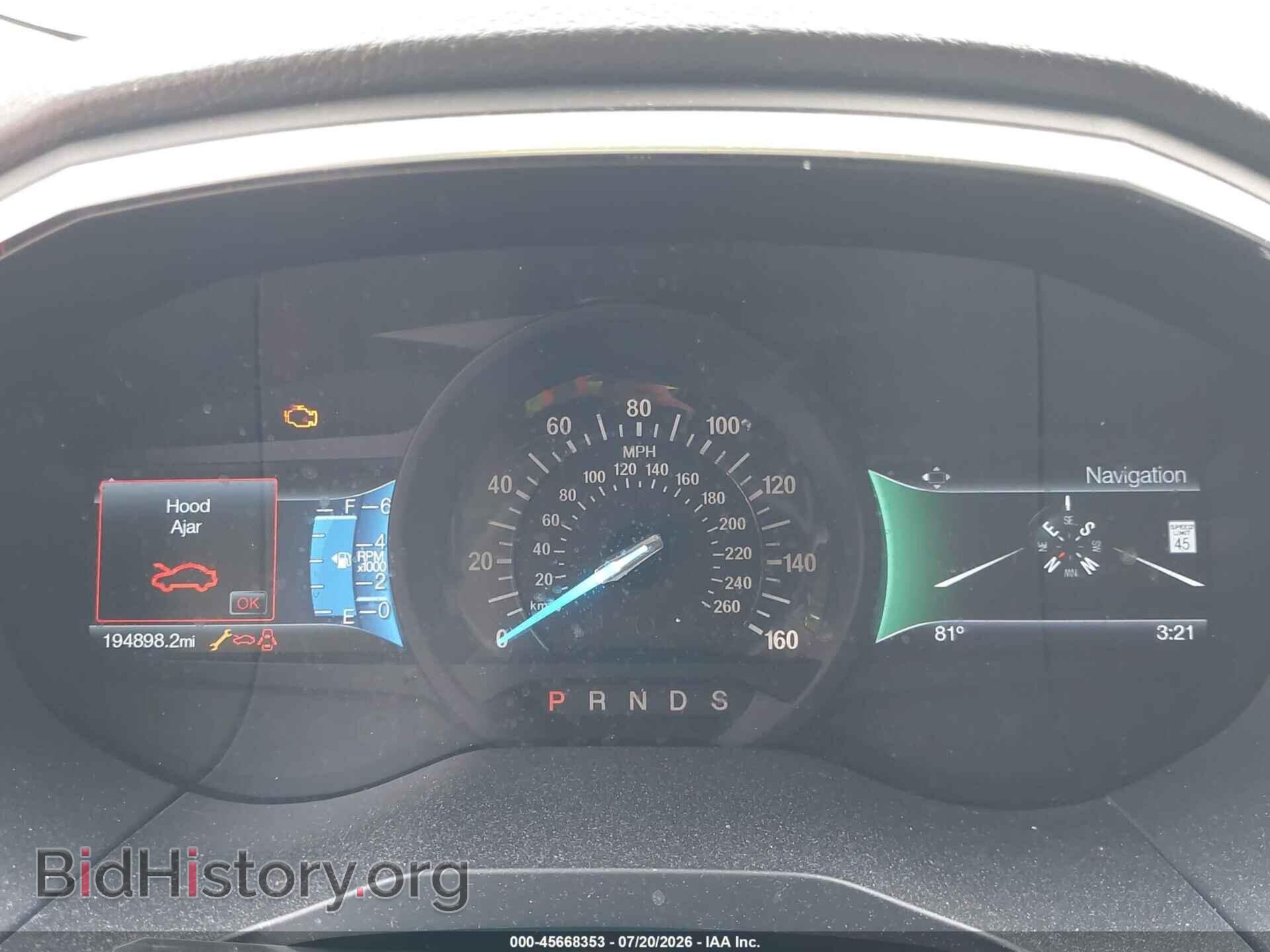 2015 FORD EDGE - VIN: 2FMTK4AP1FBB01237 - Фото 7