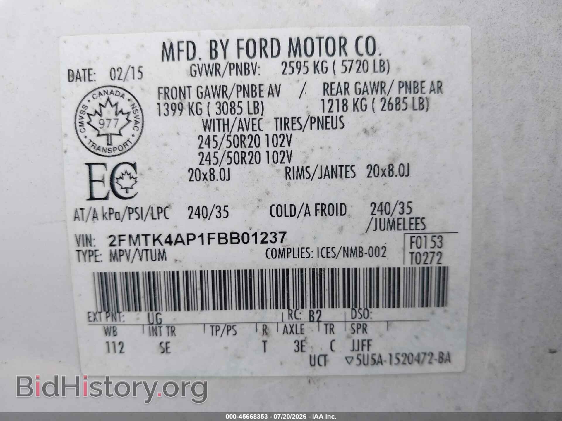 2015 FORD EDGE - VIN: 2FMTK4AP1FBB01237 - Фото 9