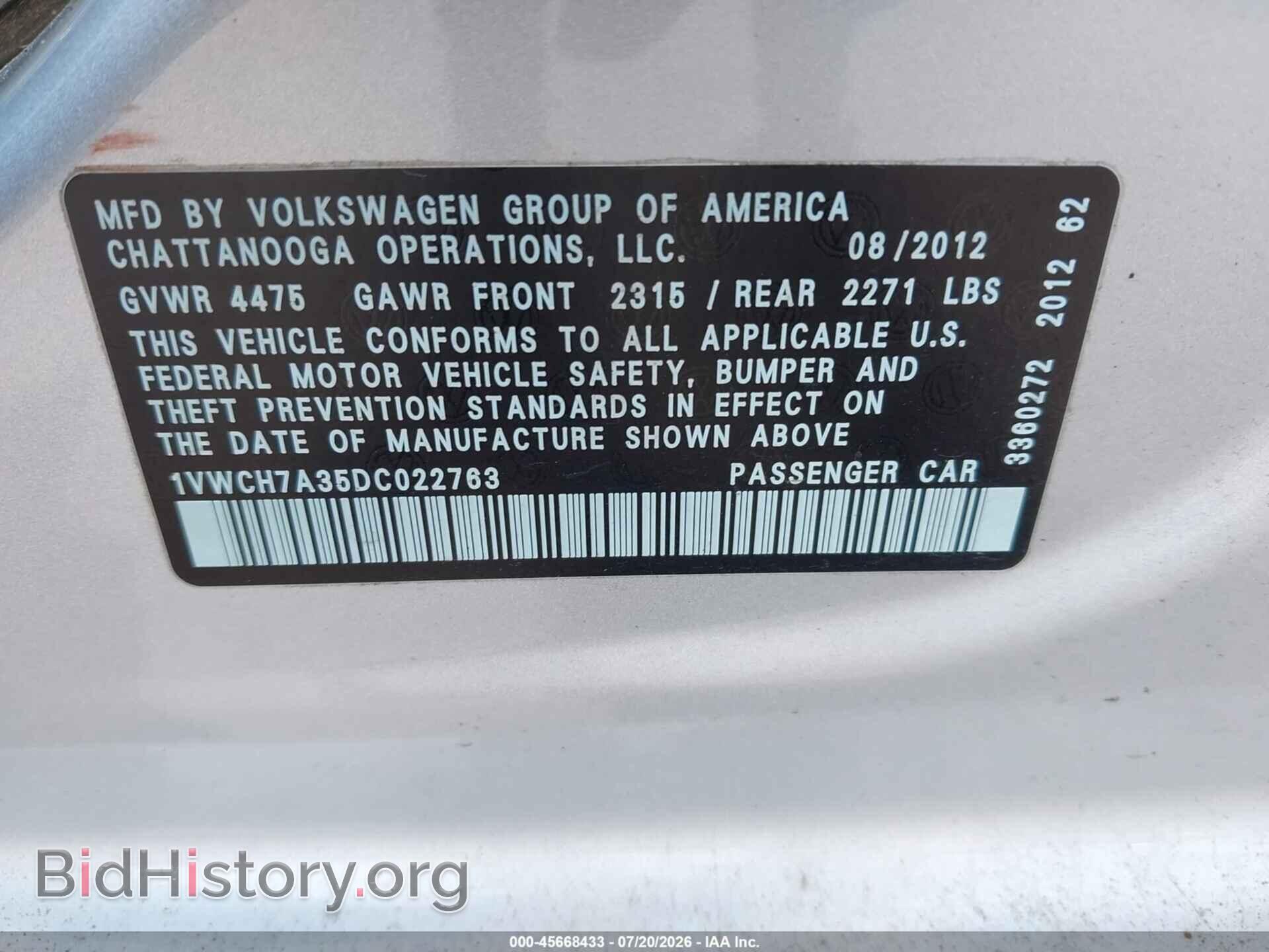 2013 VOLKSWAGEN PASSAT - VIN: 1VWCH7A35DC022763 - Фото 9