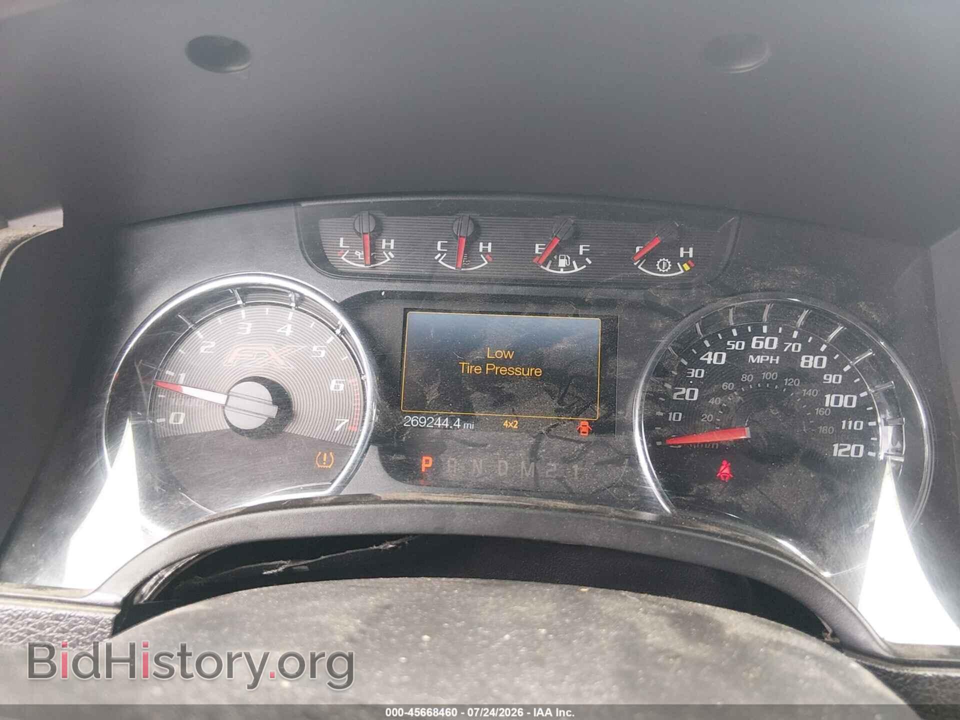 2013 FORD F-150 - VIN: 1FTFW1EF4DFD62007 - Photo 7